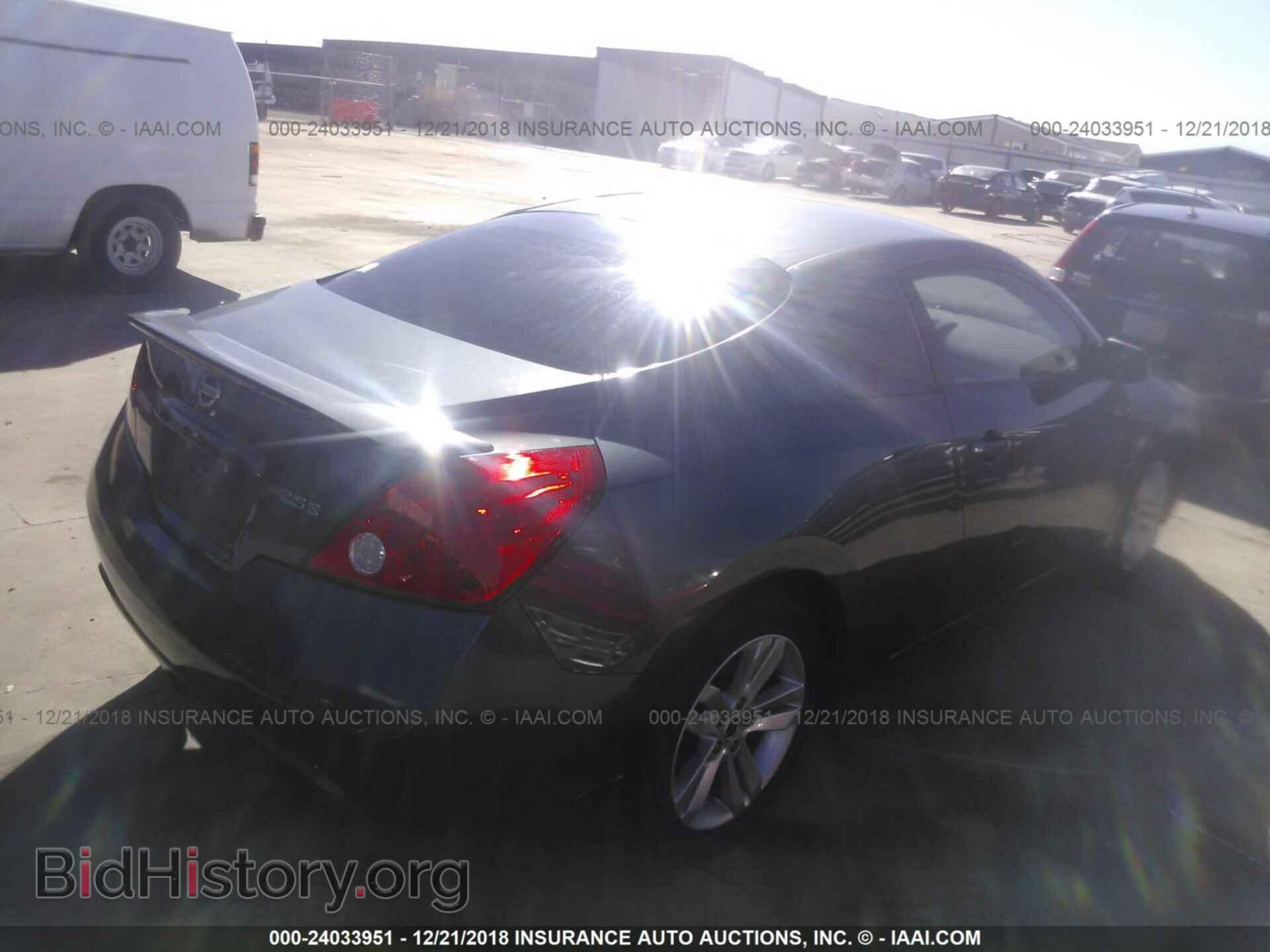 2013 GMC TERRAIN - VIN: 2GKALSEK3D6139459 - Photo 4