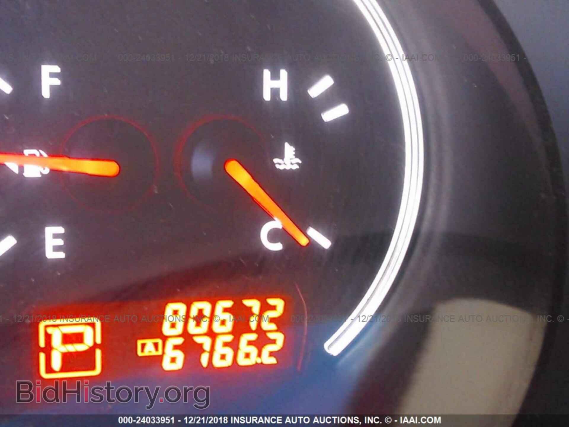 2013 GMC TERRAIN - VIN: 2GKALSEK3D6139459 - Photo 7