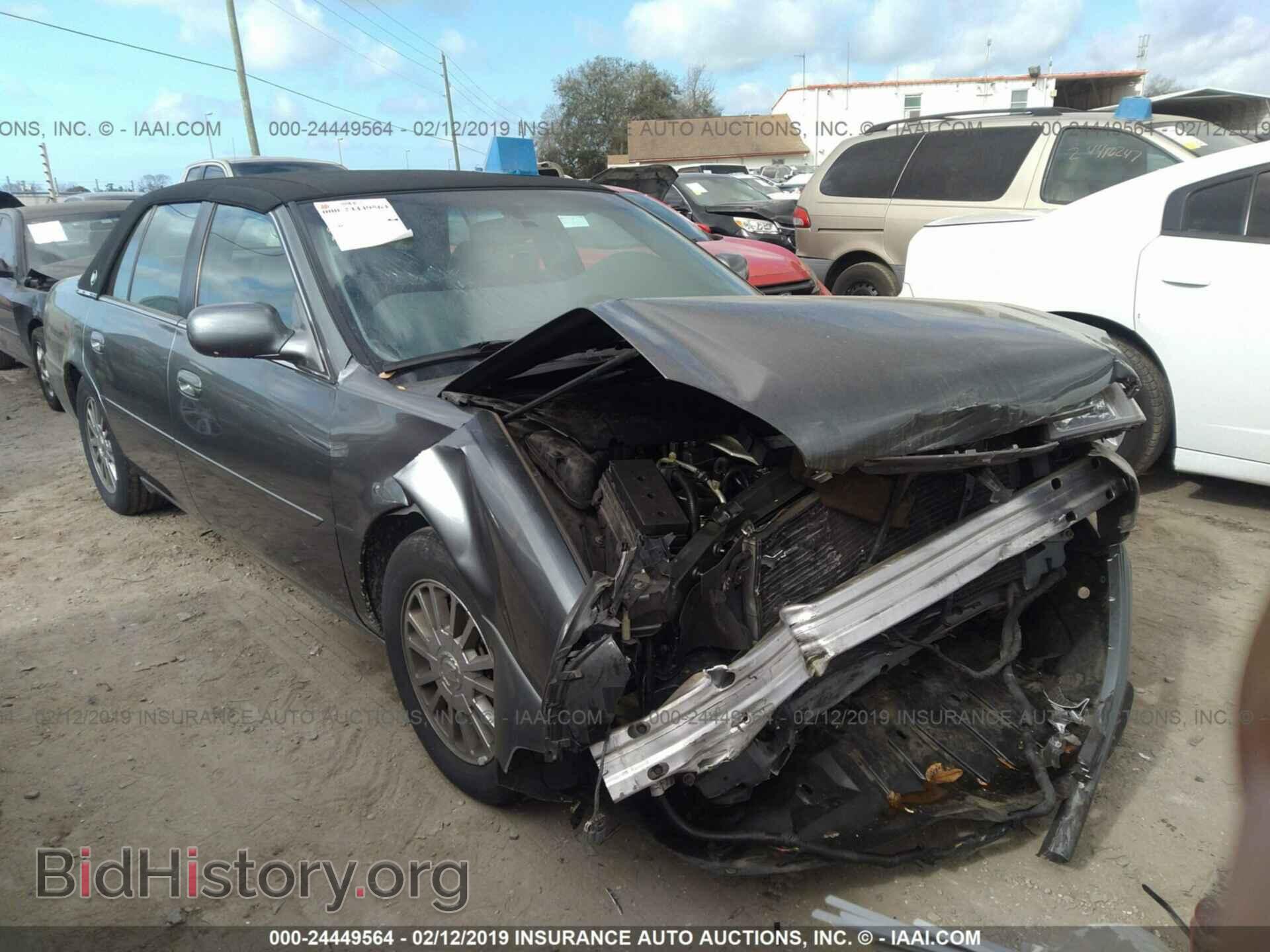 Photo 1G6KE57Y74U181991 - CADILLAC DEVILLE 2004