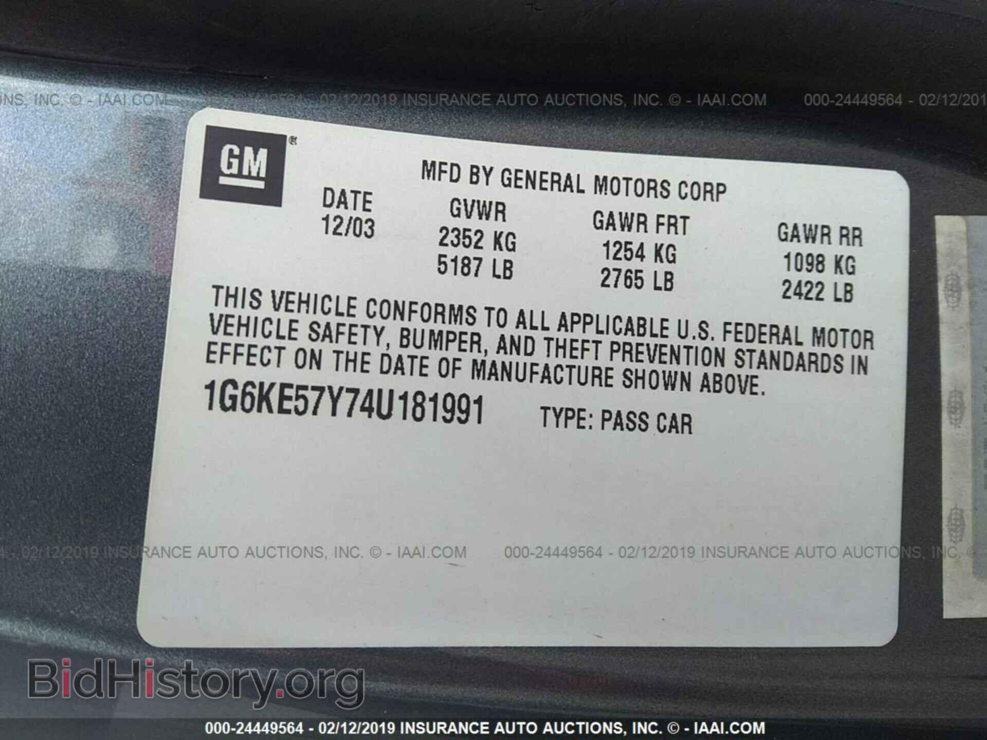 2004 CADILLAC DEVILLE - VIN: 1G6KE57Y74U181991 - Photo 9