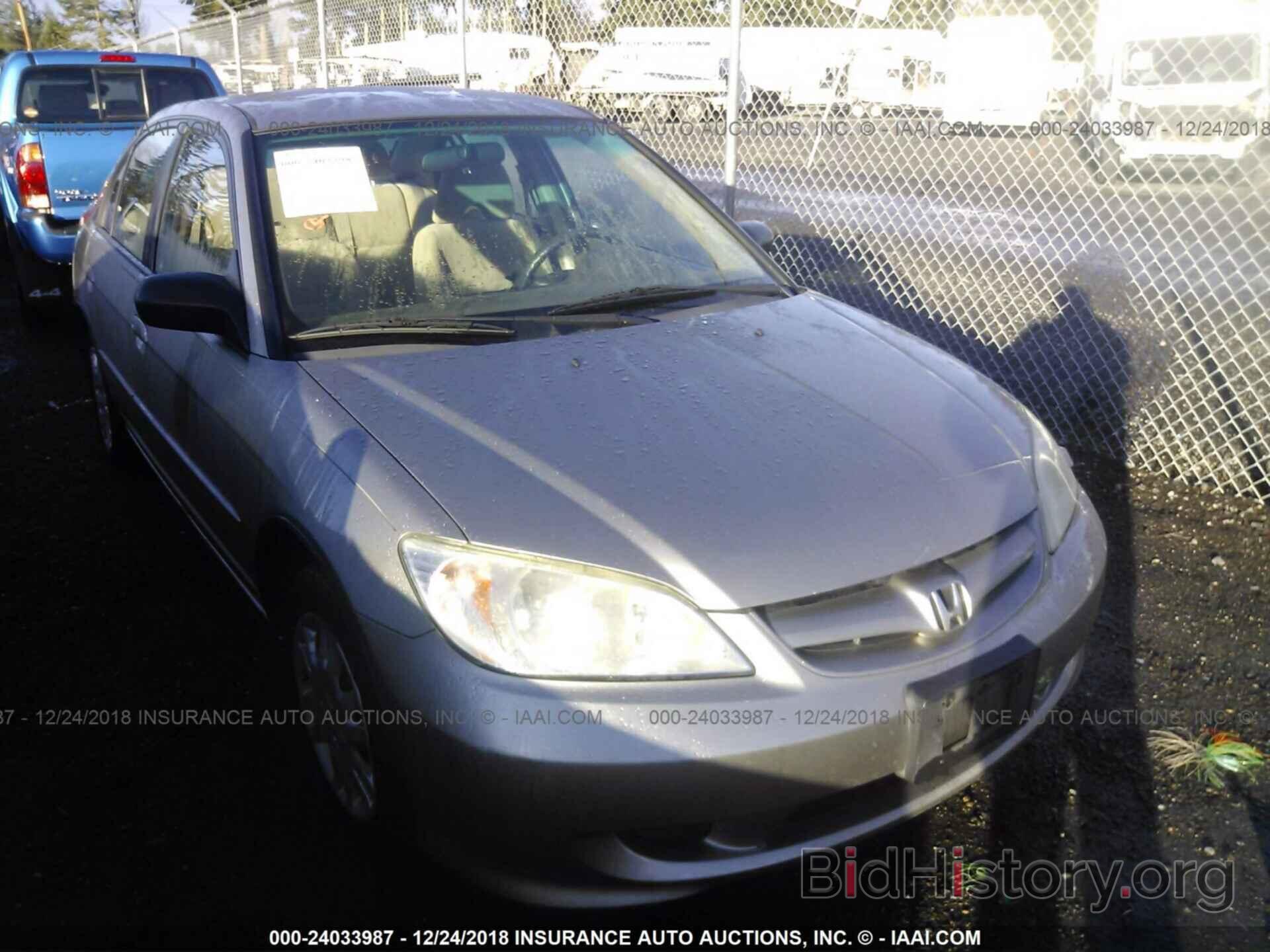 Photo 1HGCR2F37FA257662 - HONDA ACCORD 2015