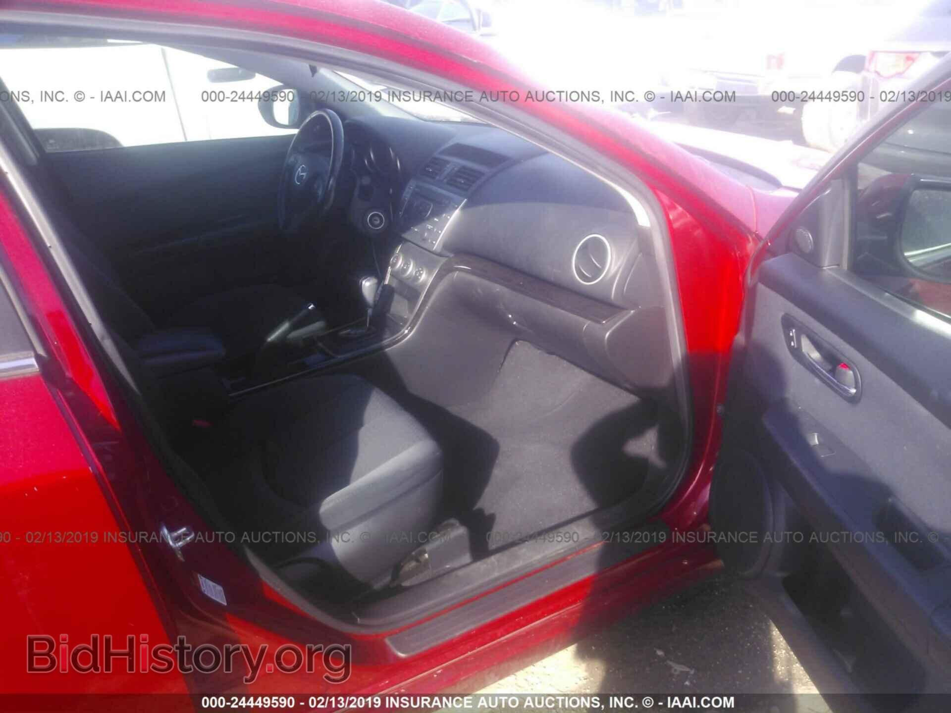 2012 MAZDA 6 - VIN: 1YVHZ8DH8C5M13857 - Фото 5