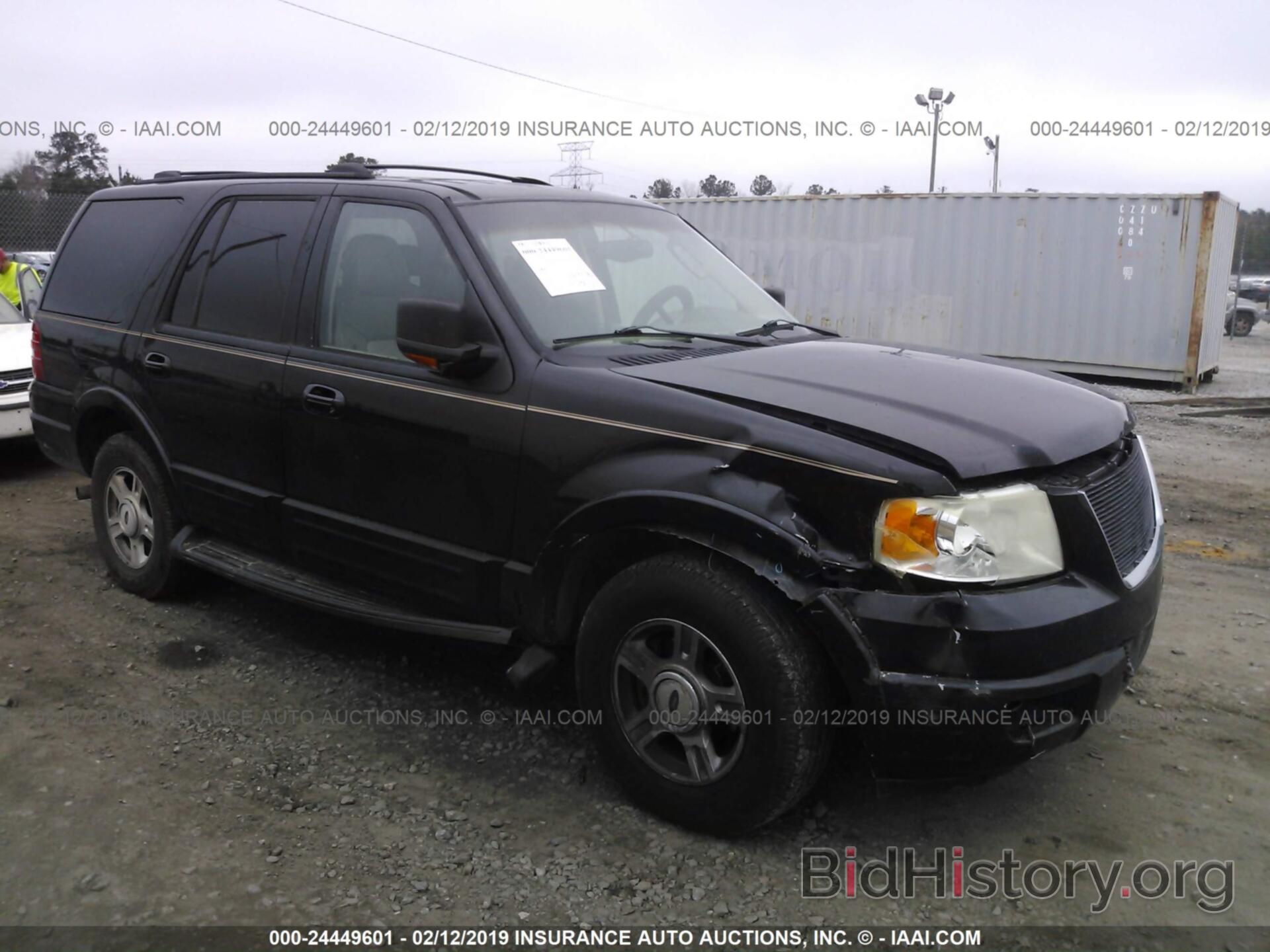 Photo 1FMPU17L93LB10701 - FORD EXPEDITION 2003