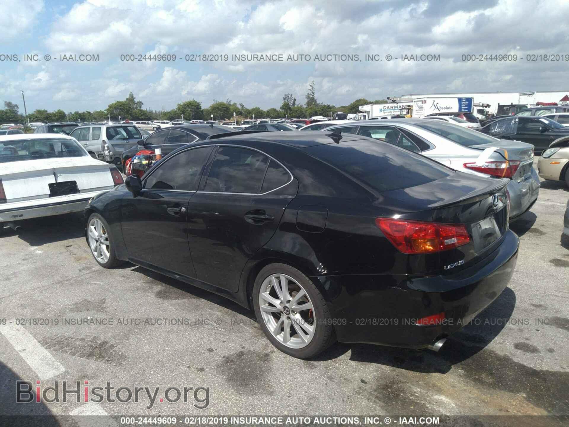 2007 LEXUS IS - VIN: JTHBK262475039919 - Фото 3
