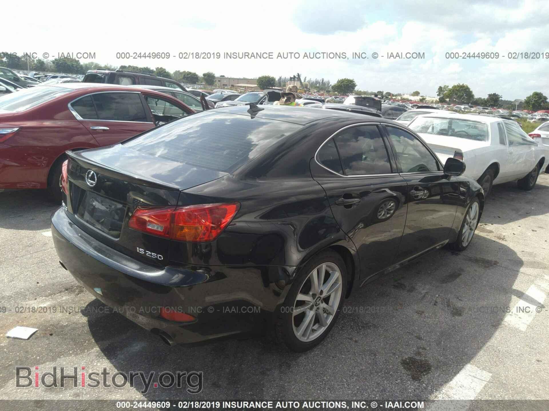2007 LEXUS IS - VIN: JTHBK262475039919 - Фото 4