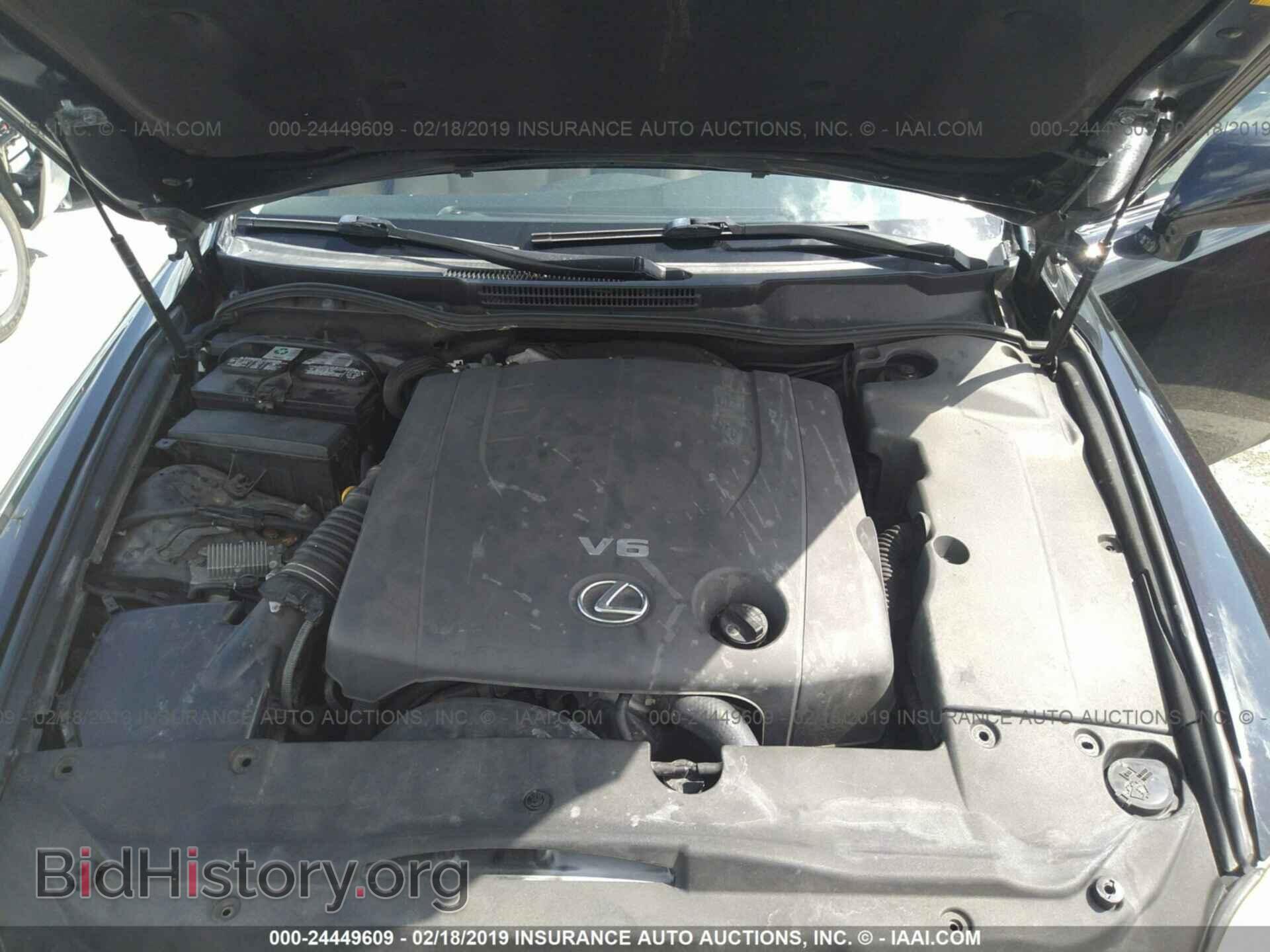 2007 LEXUS IS - VIN: JTHBK262475039919 - Фото 10