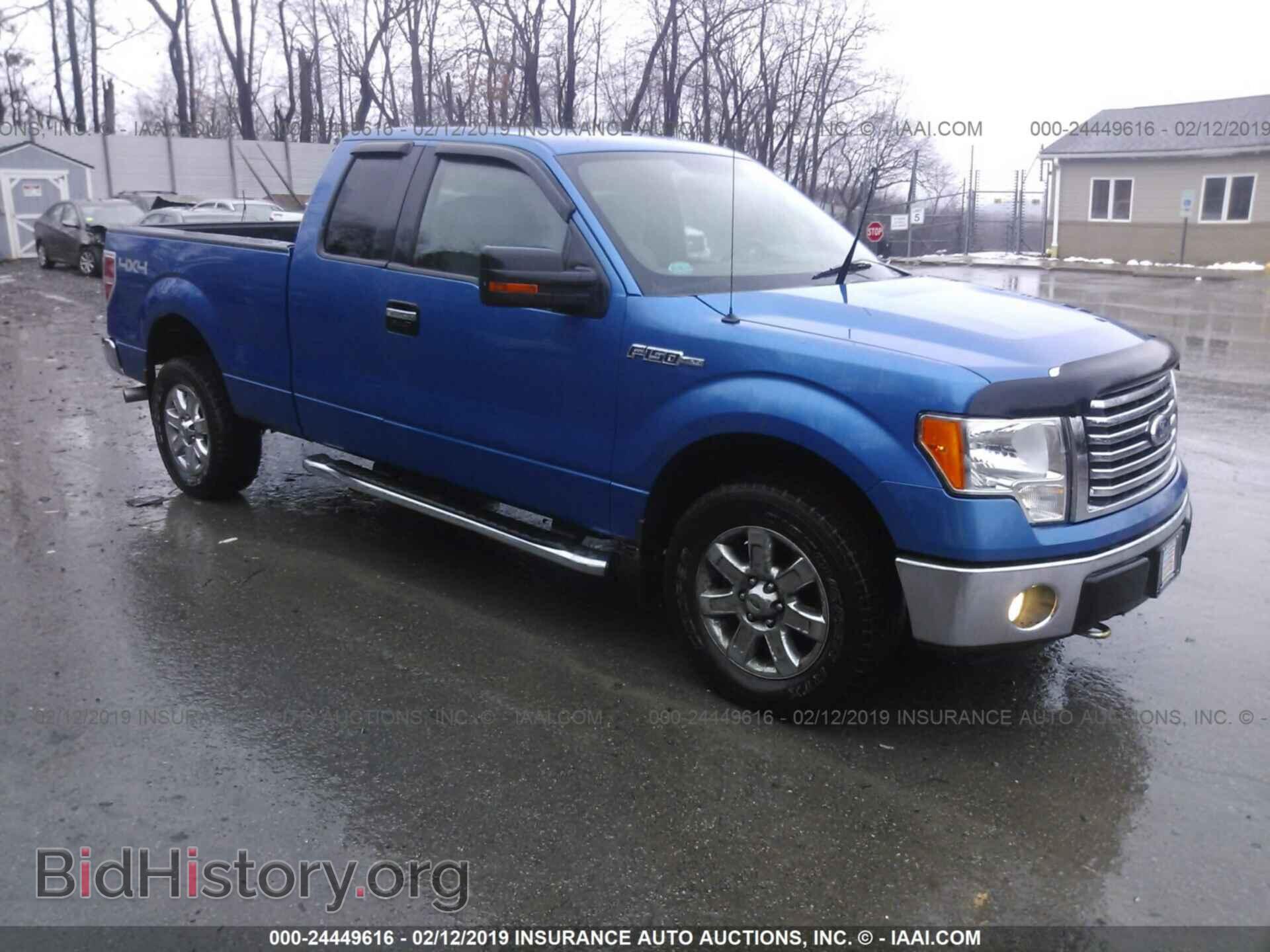 Photo 1FTFX1EF8CFA55077 - FORD F150 2012