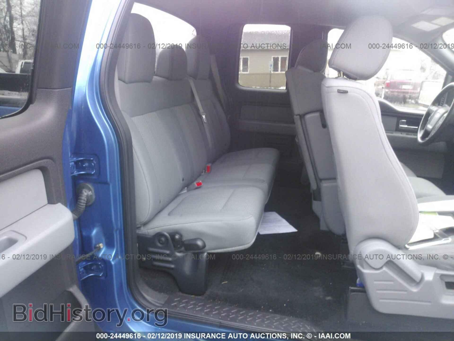 2012 FORD F150 - VIN: 1FTFX1EF8CFA55077 - Фото 8