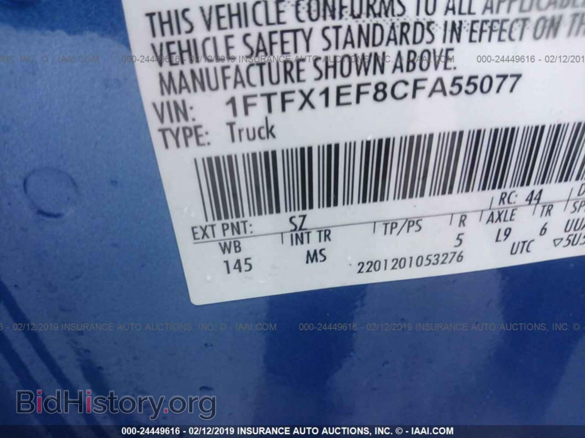 2012 FORD F150 - VIN: 1FTFX1EF8CFA55077 - Фото 9