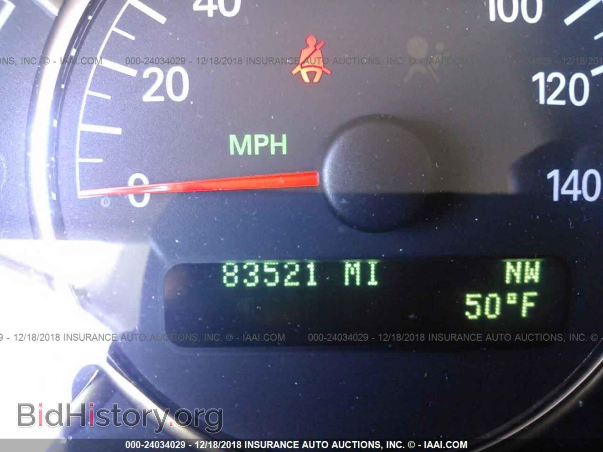 2005 MITSUBISHI GALANT - VIN: 4A3AB36F85E049790 - Фото 7