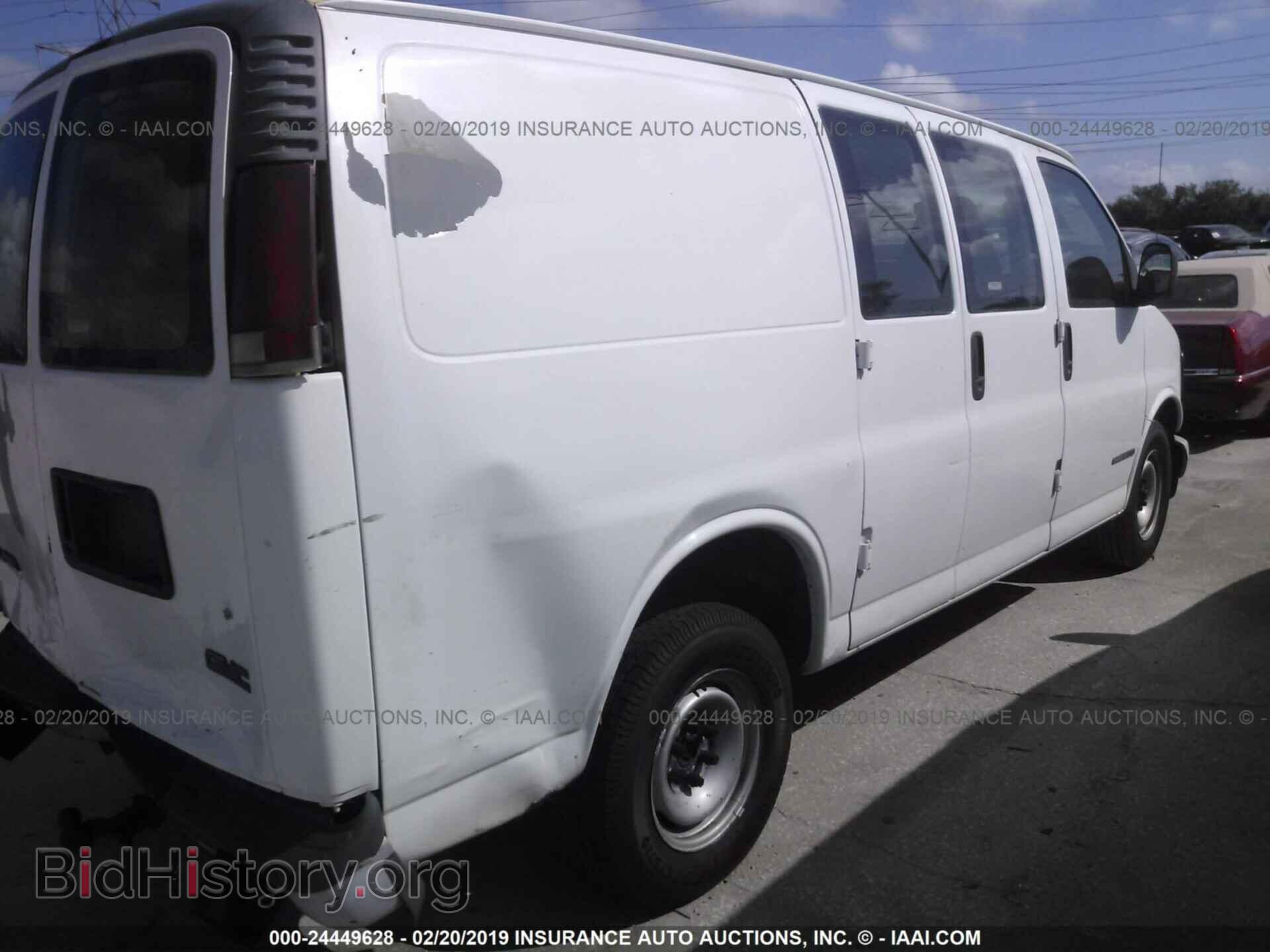 2000 GMC SAVANA - VIN: 1GTFG25M7Y1902311 - Фото 4