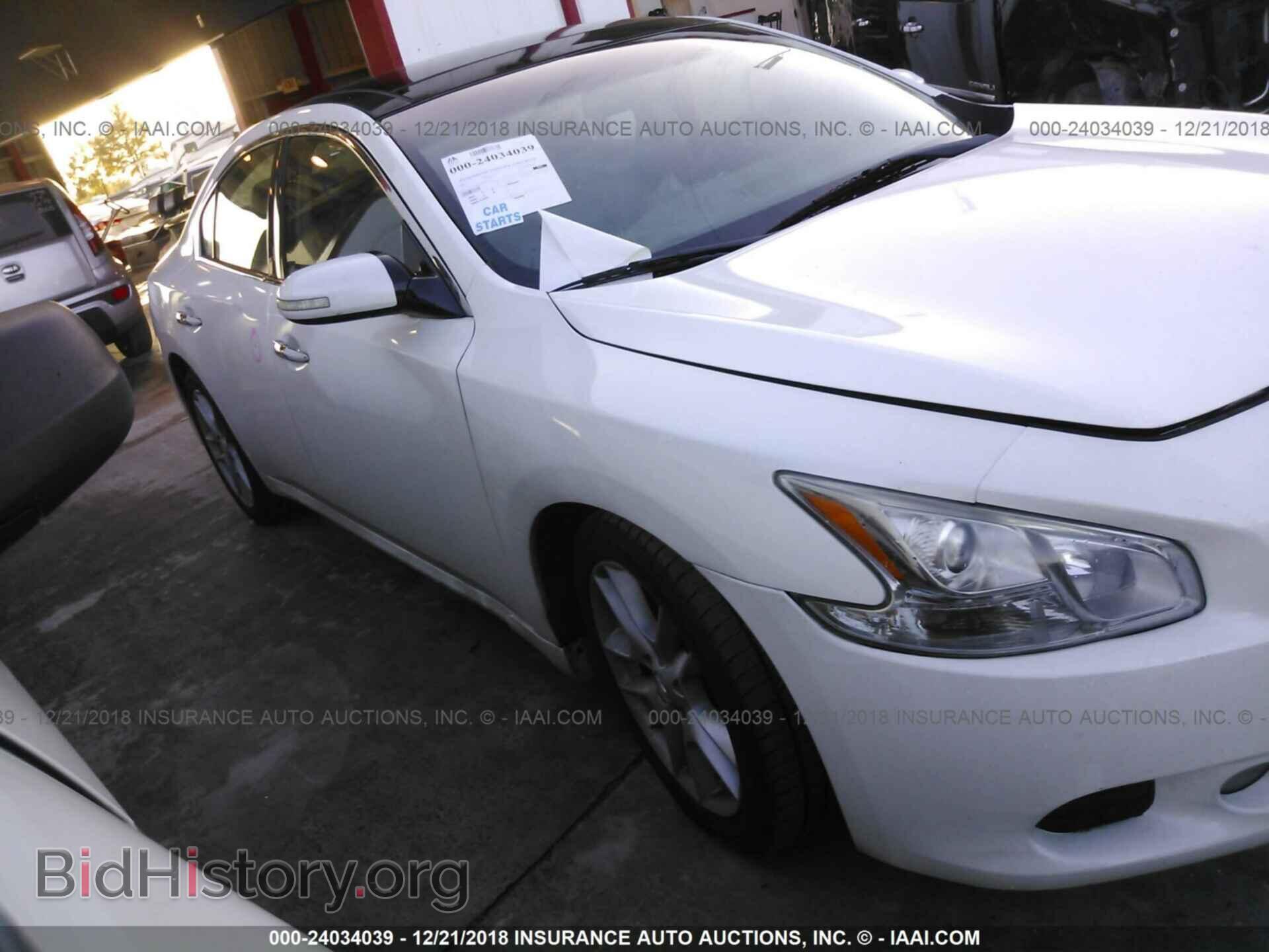 Фотография 1N4AA5AP7BC822005 - NISSAN MAXIMA 2011