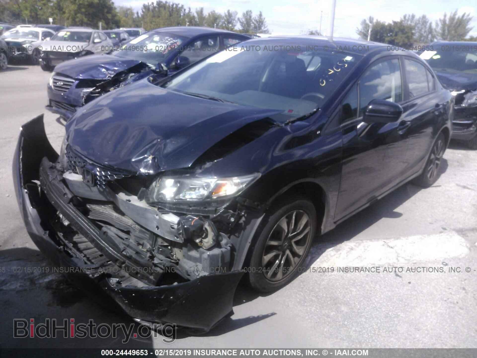 2014 HONDA CIVIC - VIN: 19XFB2F84EE084058 - Photo 2