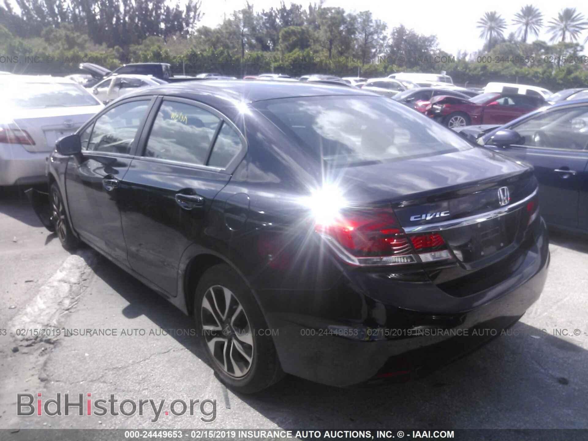 2014 HONDA CIVIC - VIN: 19XFB2F84EE084058 - Photo 3