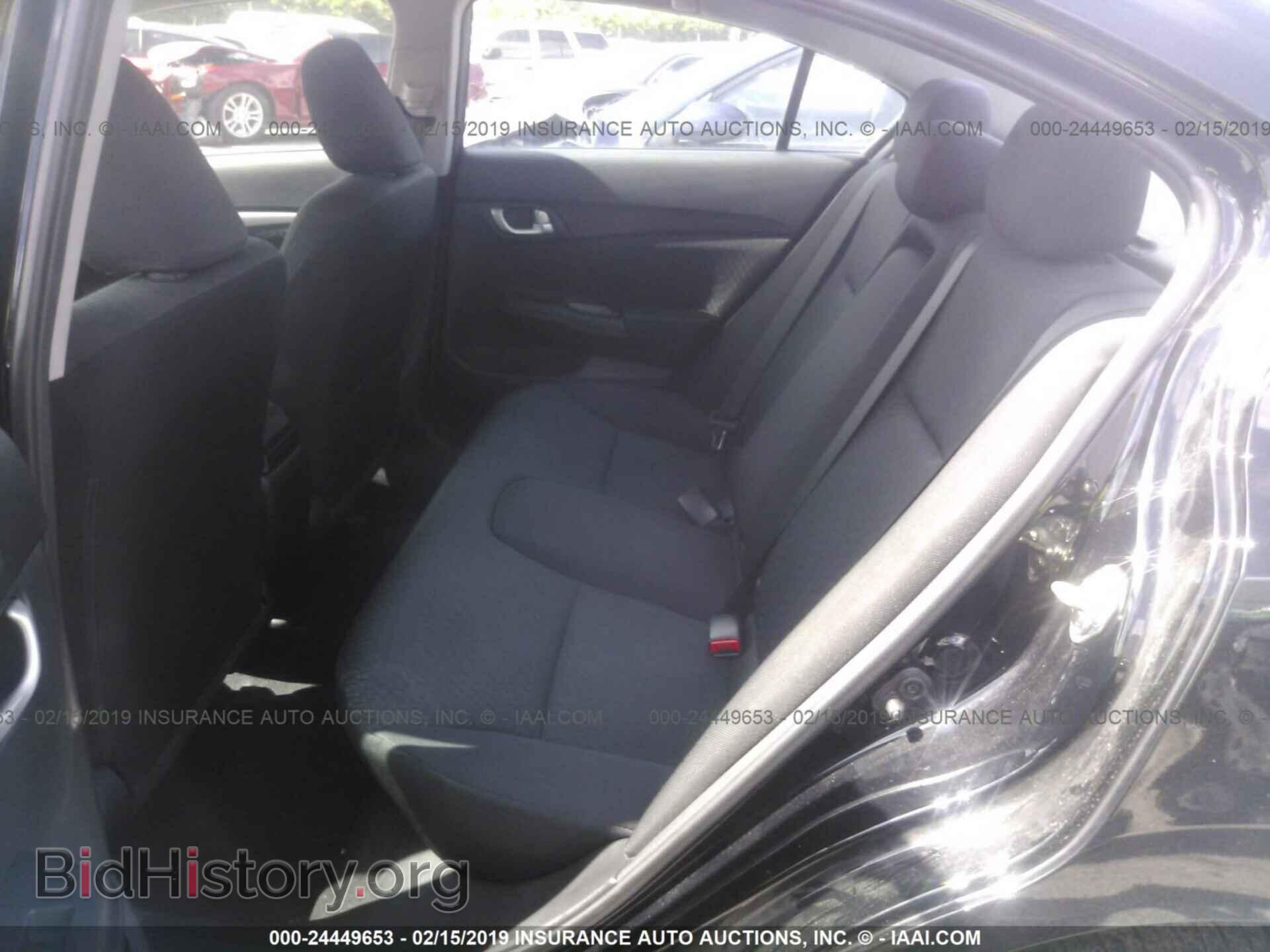 2014 HONDA CIVIC - VIN: 19XFB2F84EE084058 - Photo 8