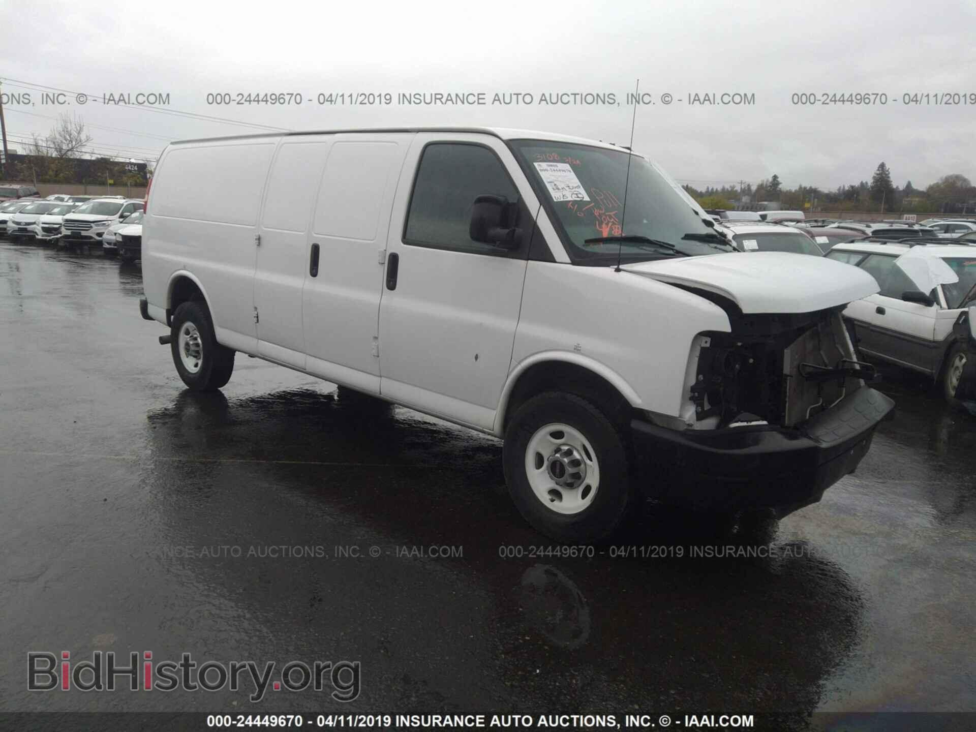 Photo 1GTW7GCA2E1910222 - GMC SAVANA 2014