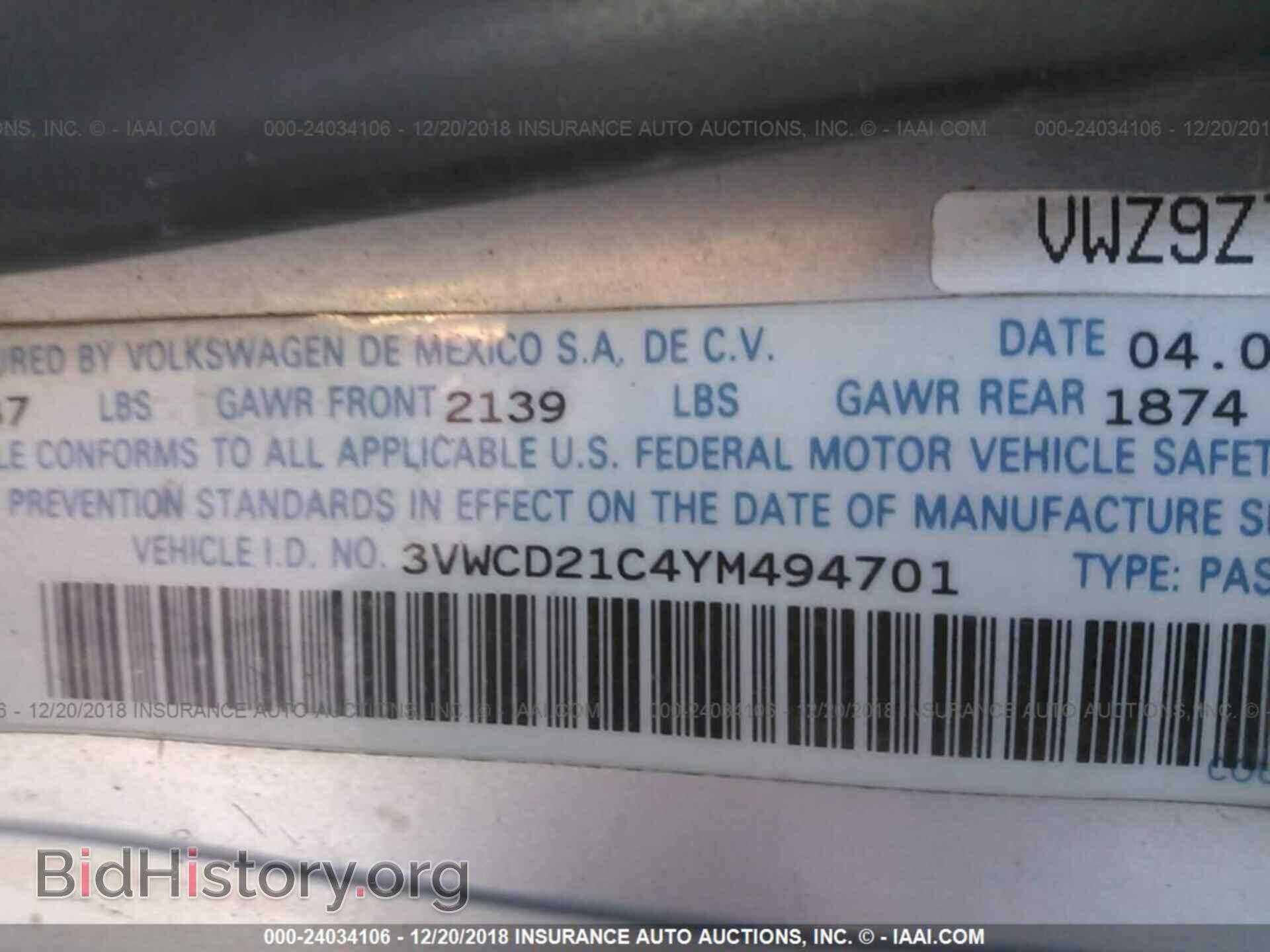 2000 VOLKSWAGEN NEW BEETLE - VIN: 3VWCD21C4YM494701 - Фото 9