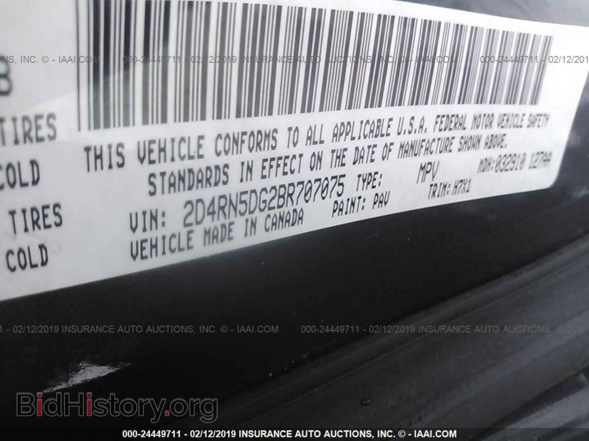 2011 DODGE GRAND CARAVAN - VIN: 2D4RN5DG2BR707075 - Фото 9