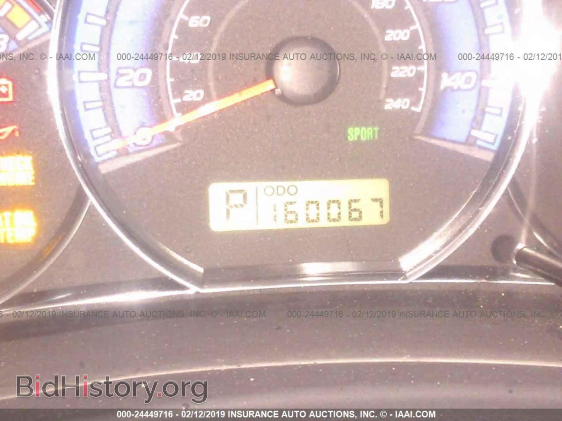 2009 SUBARU FORESTER - VIN: JF2SH66699H704665 - Фото 7