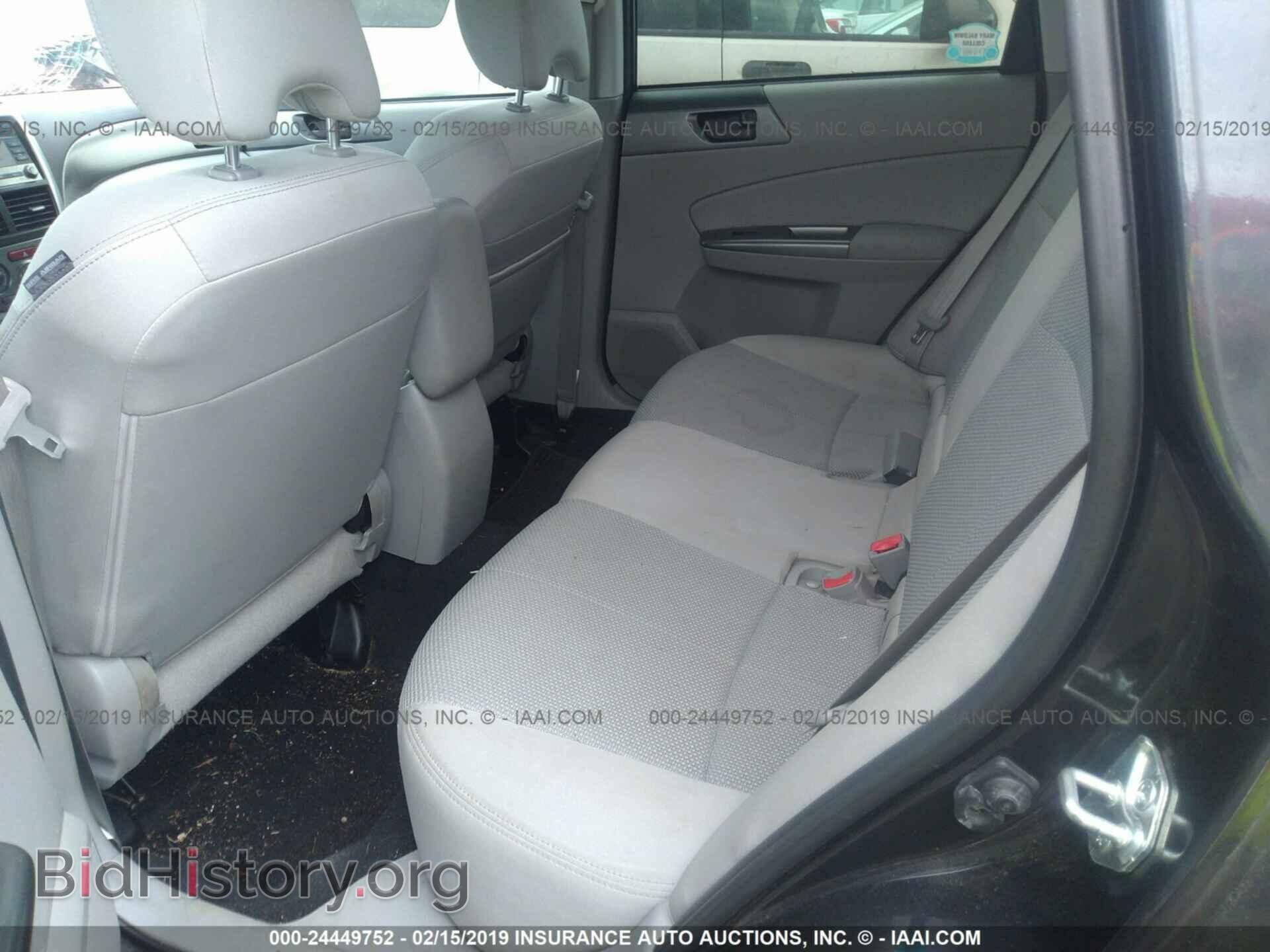 2012 SUBARU FORESTER - VIN: JF2SHABC3CH412371 - Фото 8