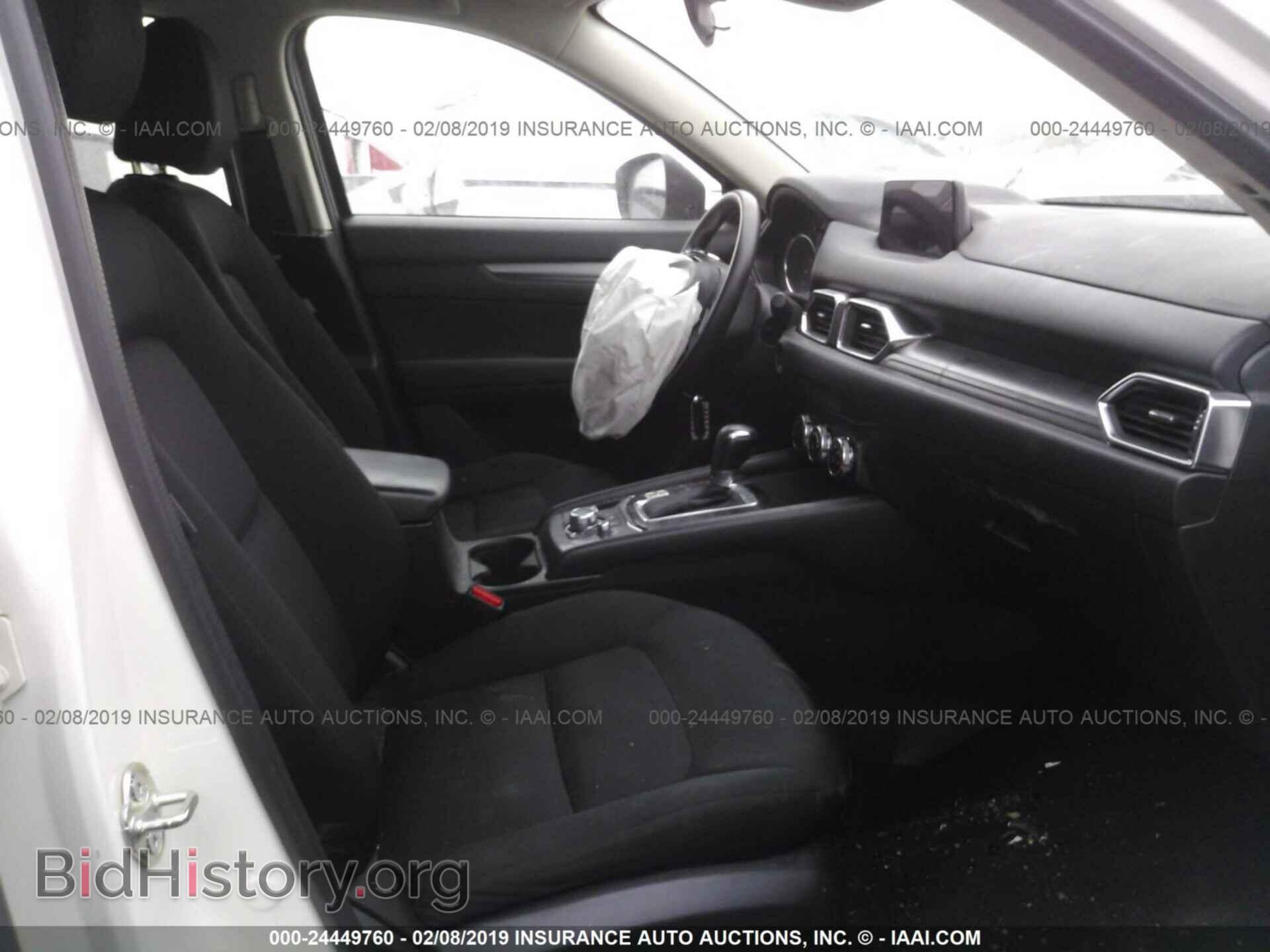 2017 MAZDA CX-5 - VIN: JM3KFBBL5H0216746 - Фото 5