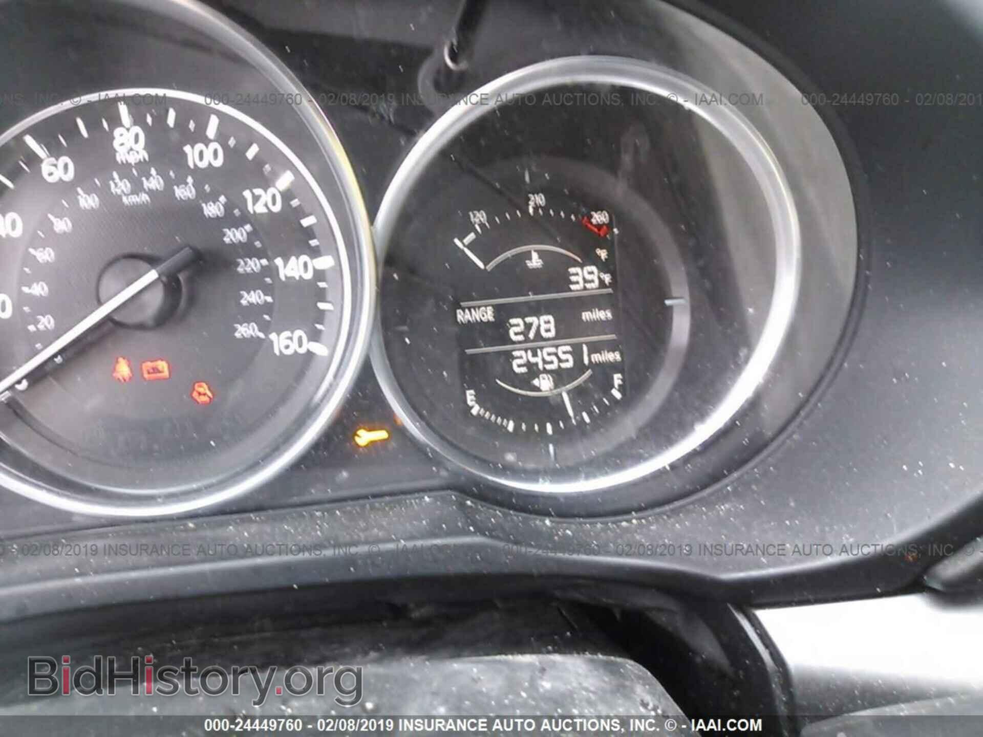 2017 MAZDA CX-5 - VIN: JM3KFBBL5H0216746 - Фото 7