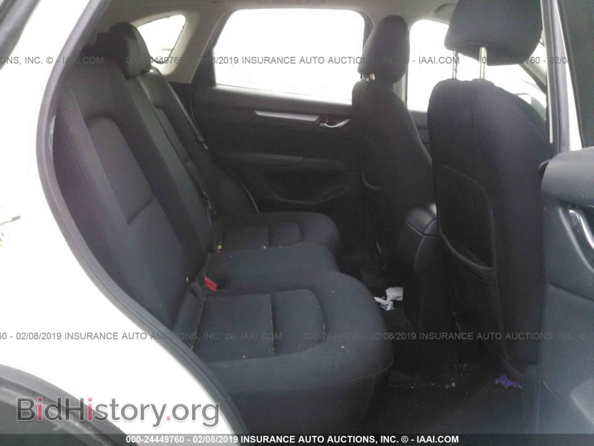 2017 MAZDA CX-5 - VIN: JM3KFBBL5H0216746 - Фото 8
