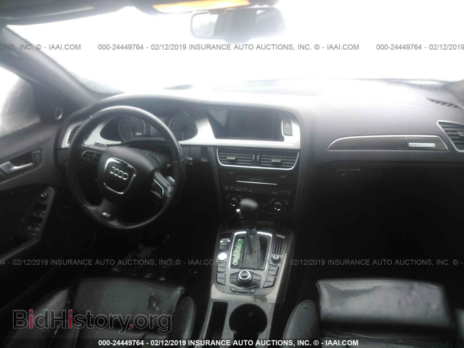 2011 AUDI S4 - VIN: WAUKGAFL0BA039242 - Фото 5
