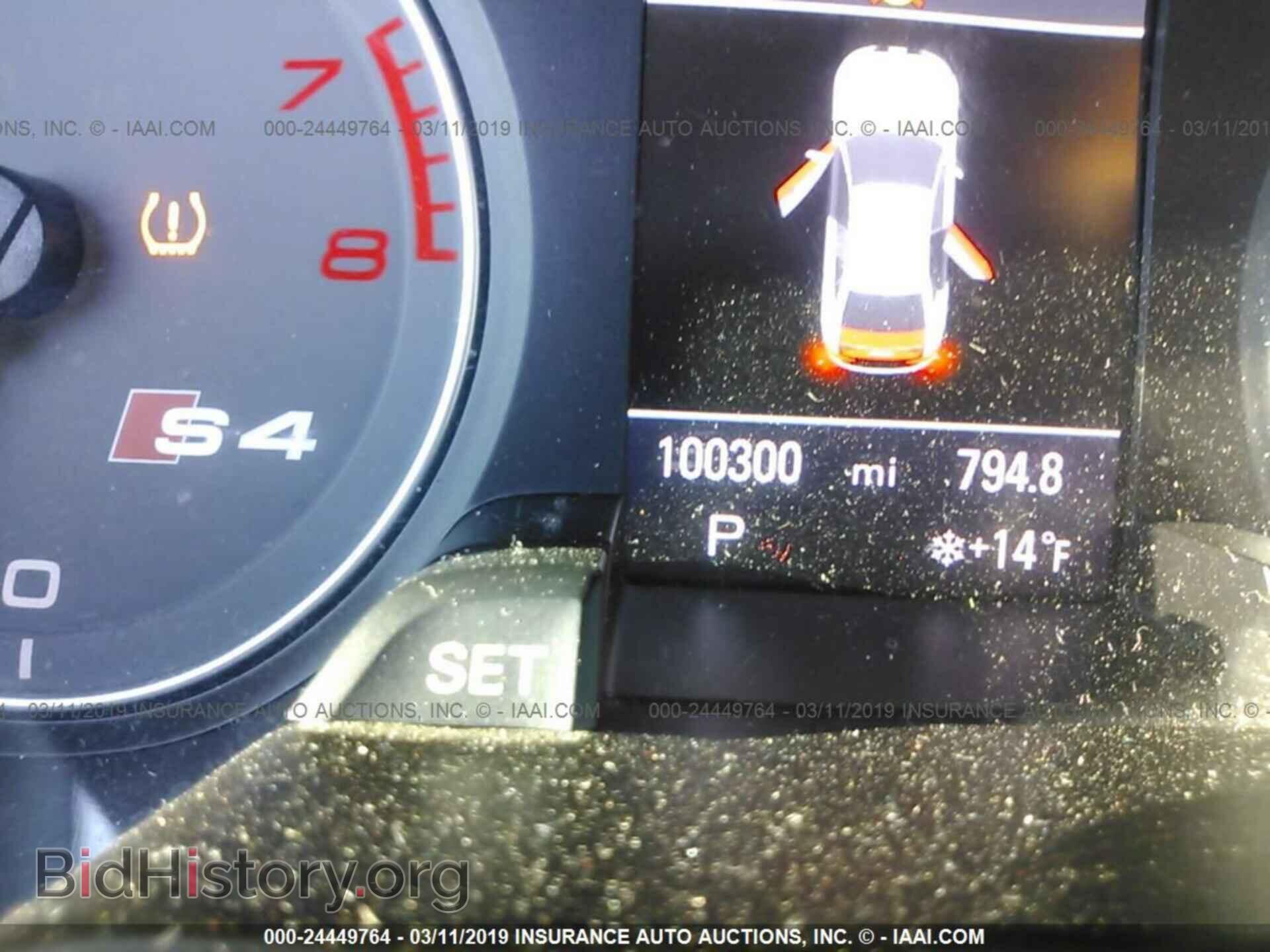 2011 AUDI S4 - VIN: WAUKGAFL0BA039242 - Фото 7