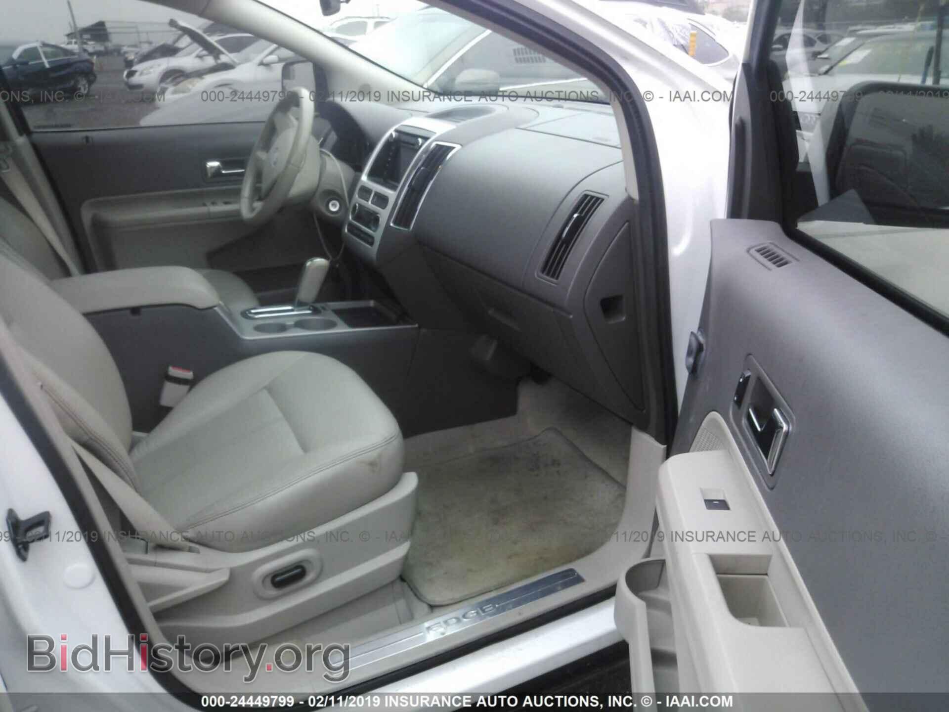2010 FORD EDGE - VIN: 2FMDK3KC9ABB02333 - Фото 5