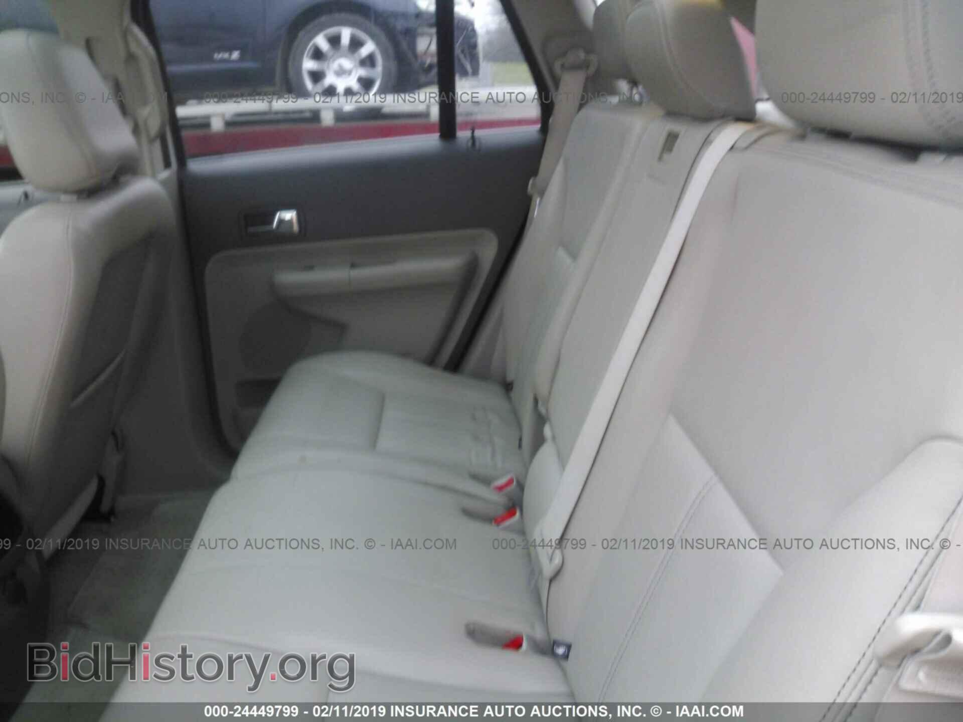 2010 FORD EDGE - VIN: 2FMDK3KC9ABB02333 - Фото 8
