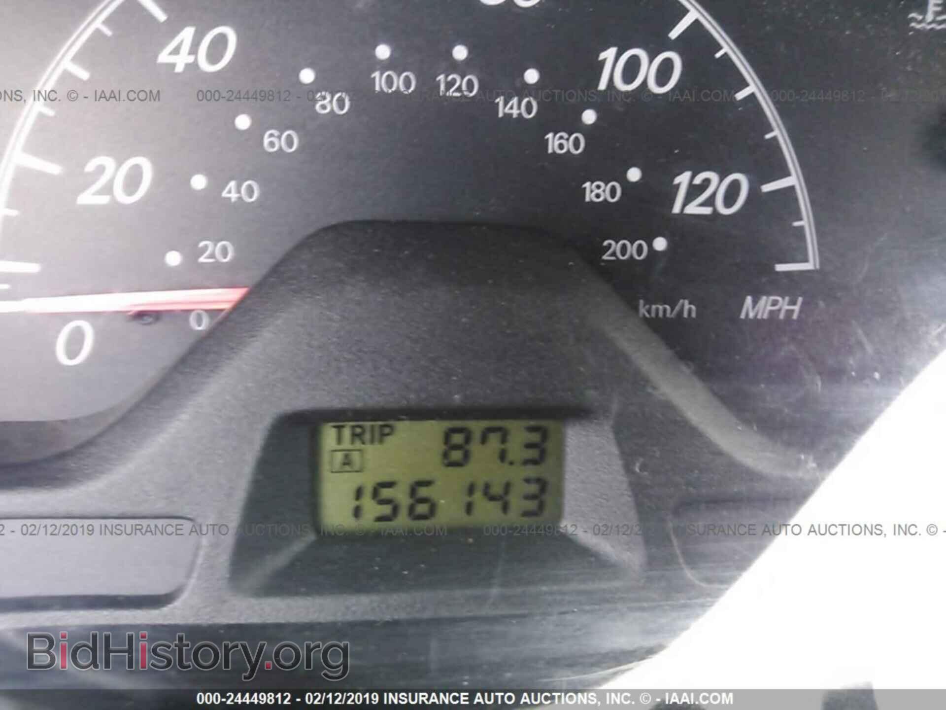 2006 MITSUBISHI LANCER - VIN: JA3AJ26E66U052751 - Фото 7