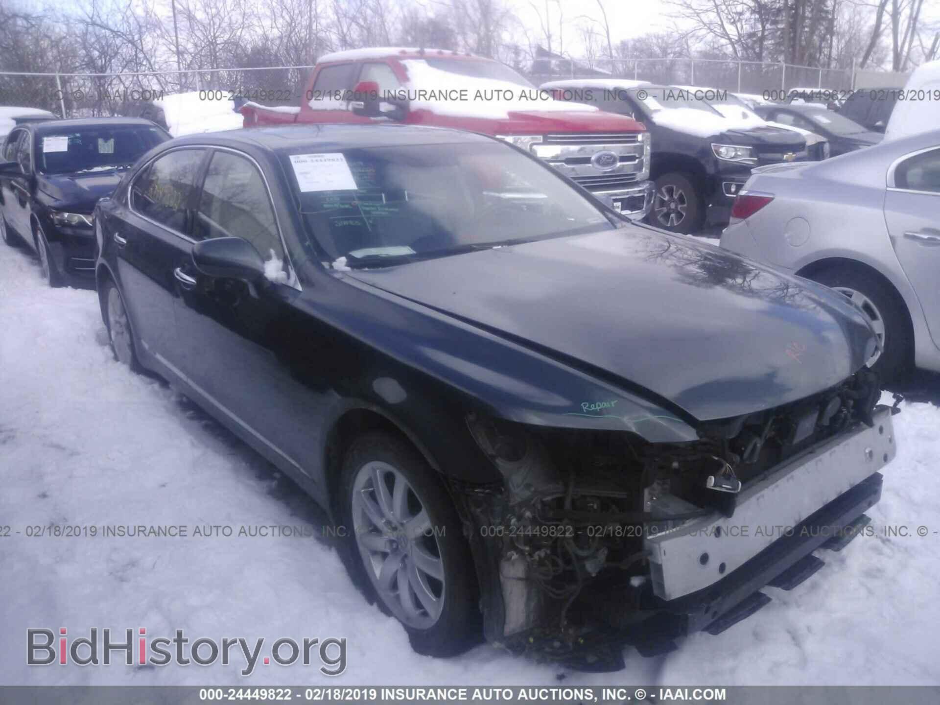 Photo JTHDU46F685000378 - LEXUS LS 2008
