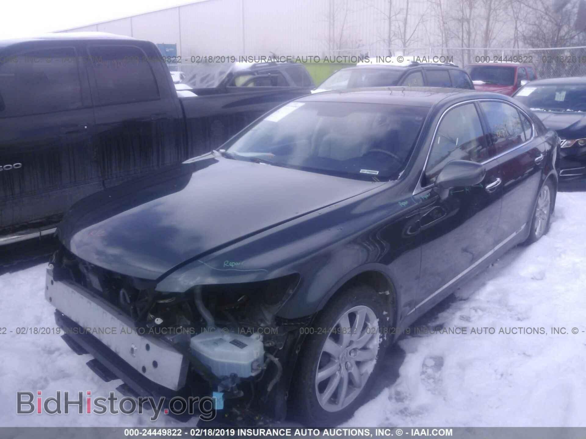 2008 LEXUS LS - VIN: JTHDU46F685000378 - Фото 2