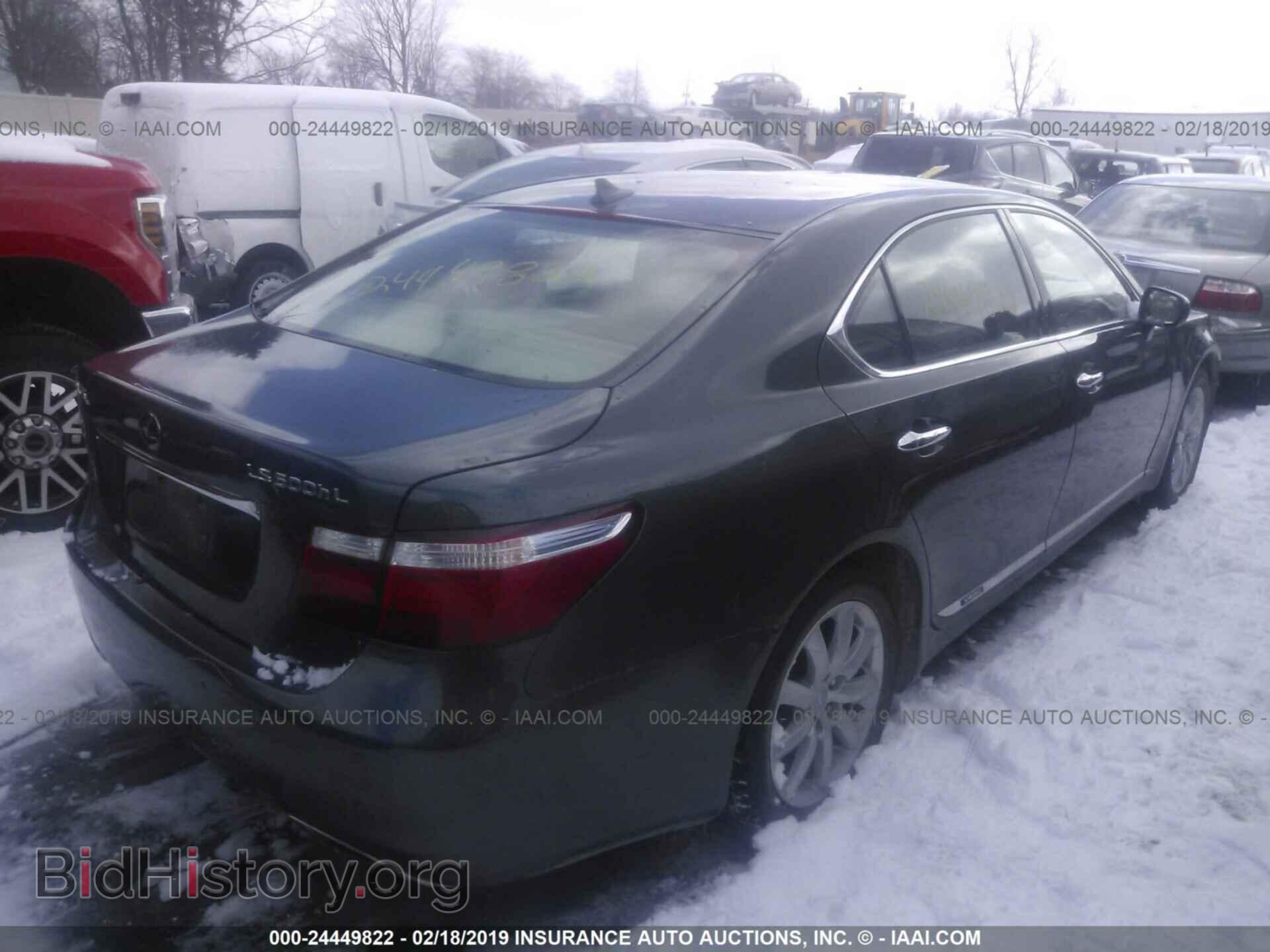 2008 LEXUS LS - VIN: JTHDU46F685000378 - Фото 4