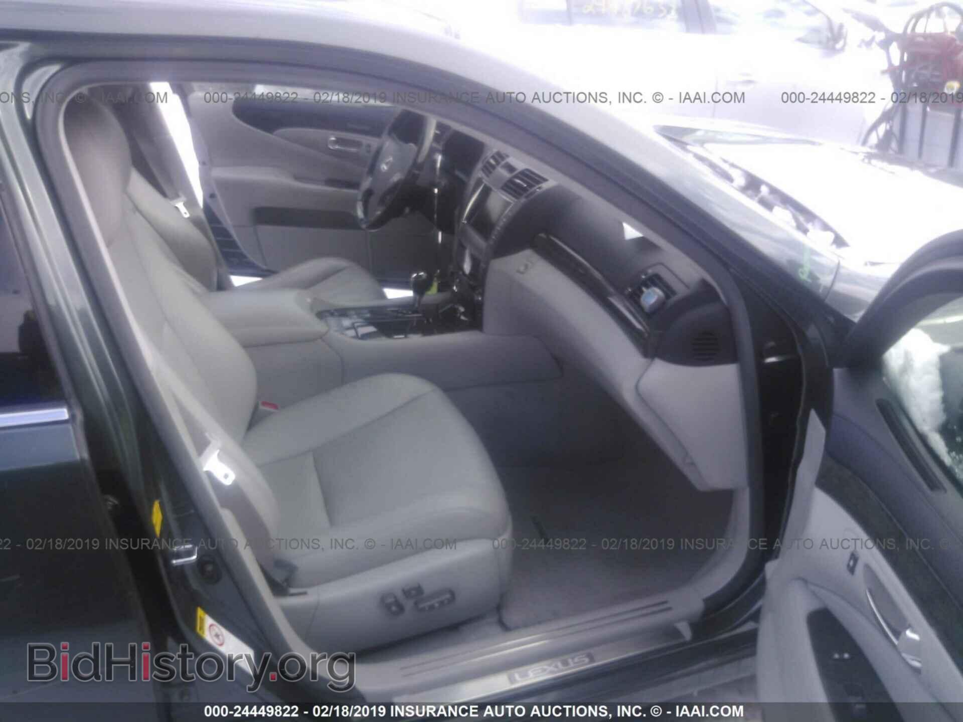 2008 LEXUS LS - VIN: JTHDU46F685000378 - Фото 5