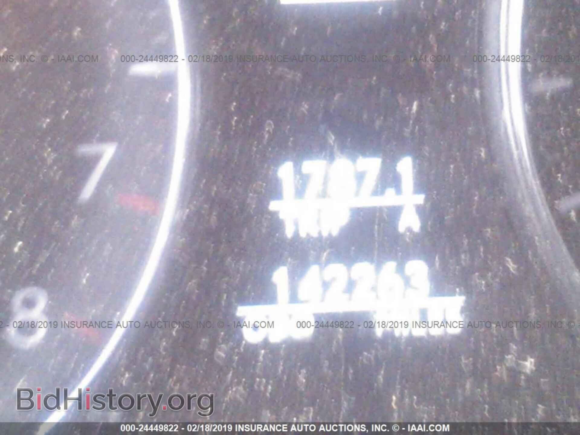 2008 LEXUS LS - VIN: JTHDU46F685000378 - Фото 7