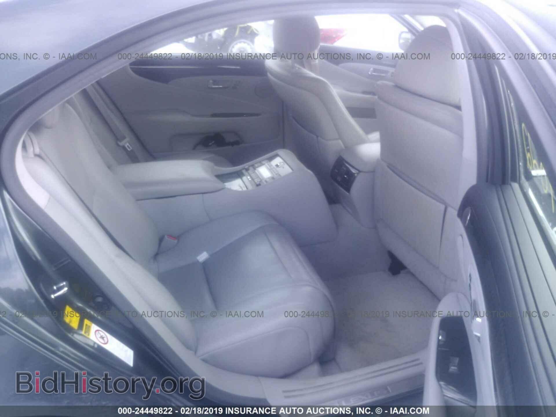 2008 LEXUS LS - VIN: JTHDU46F685000378 - Фото 8