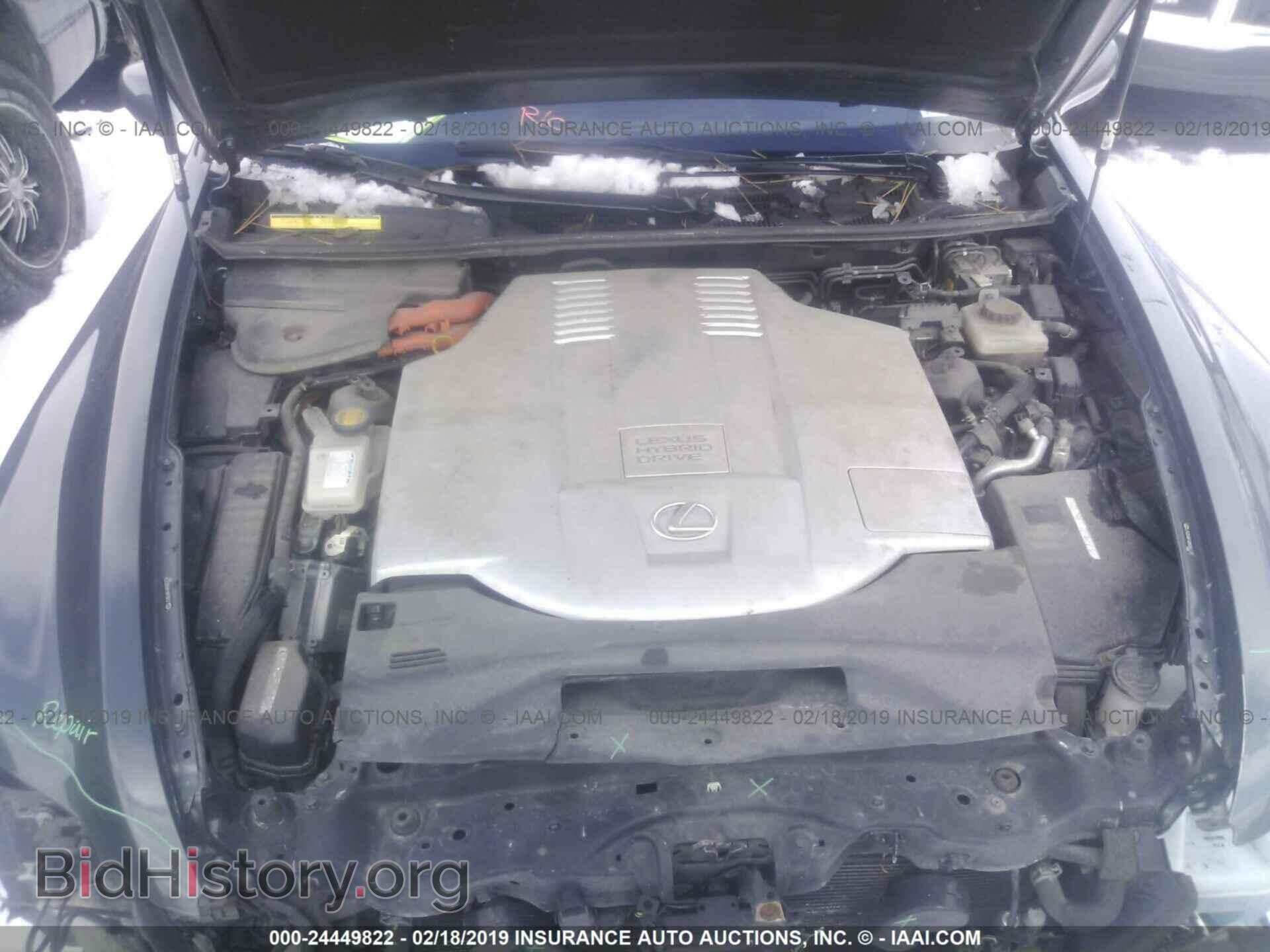 2008 LEXUS LS - VIN: JTHDU46F685000378 - Фото 10