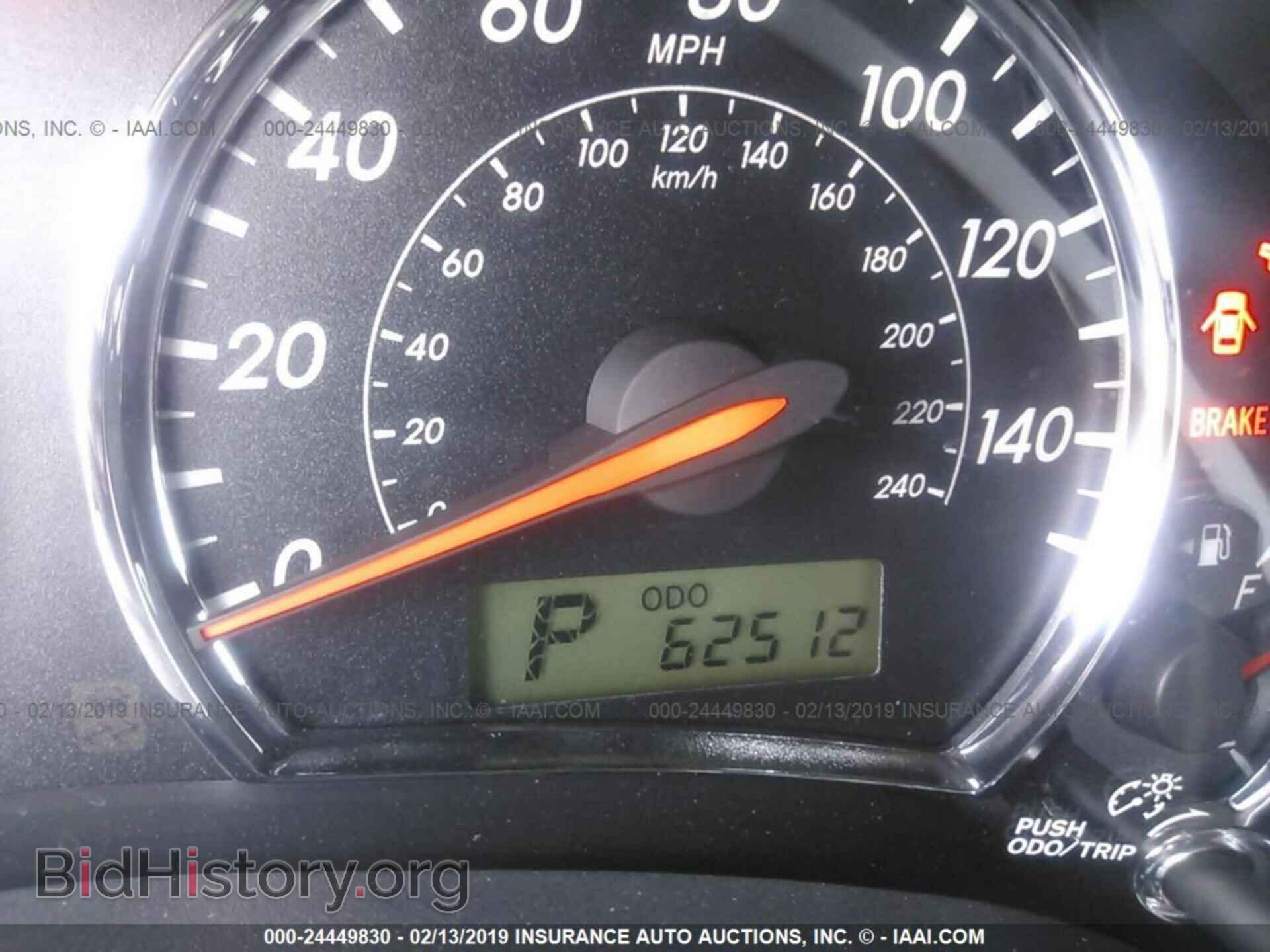 2013 TOYOTA COROLLA - VIN: 5YFBU4EE6DP103072 - Фото 7