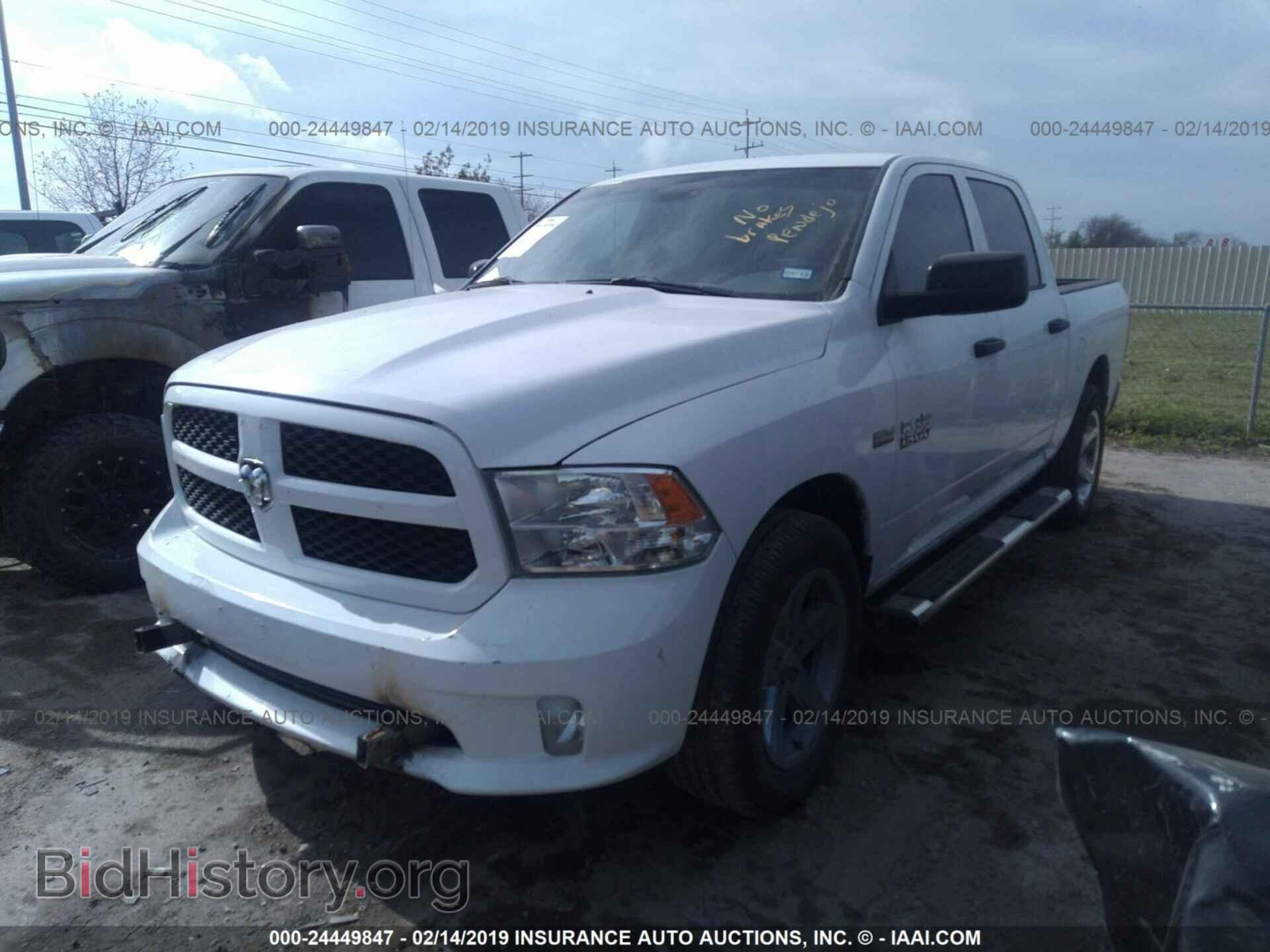 2013 RAM 1500 - VIN: 1C6RR6KT7DS628713 - Фото 2