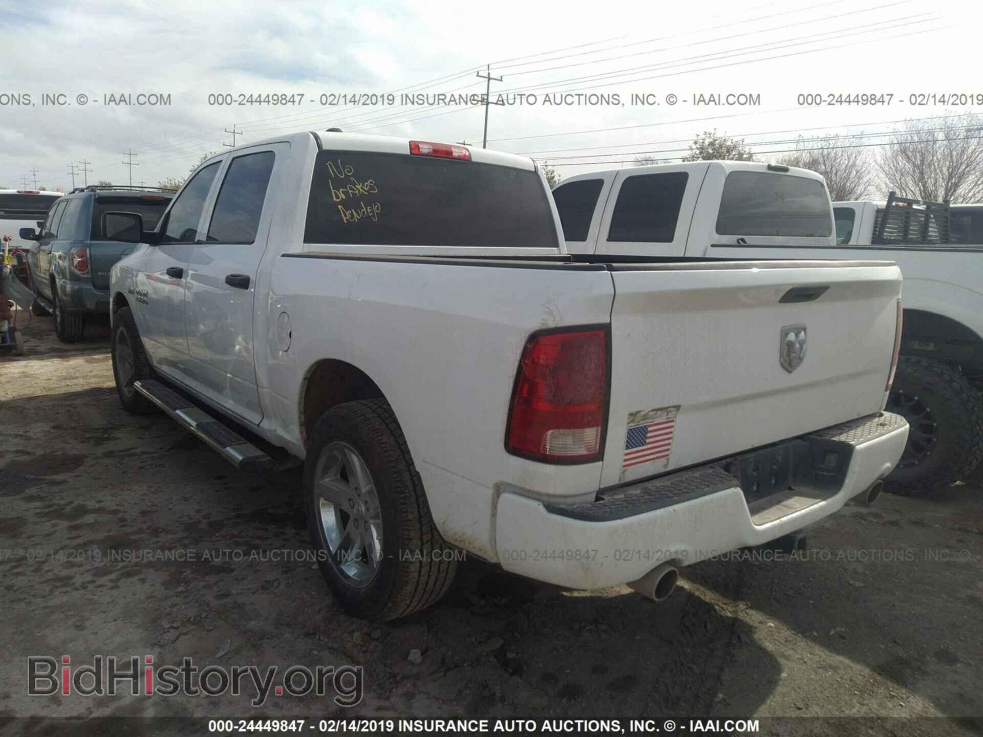 2013 RAM 1500 - VIN: 1C6RR6KT7DS628713 - Фото 3