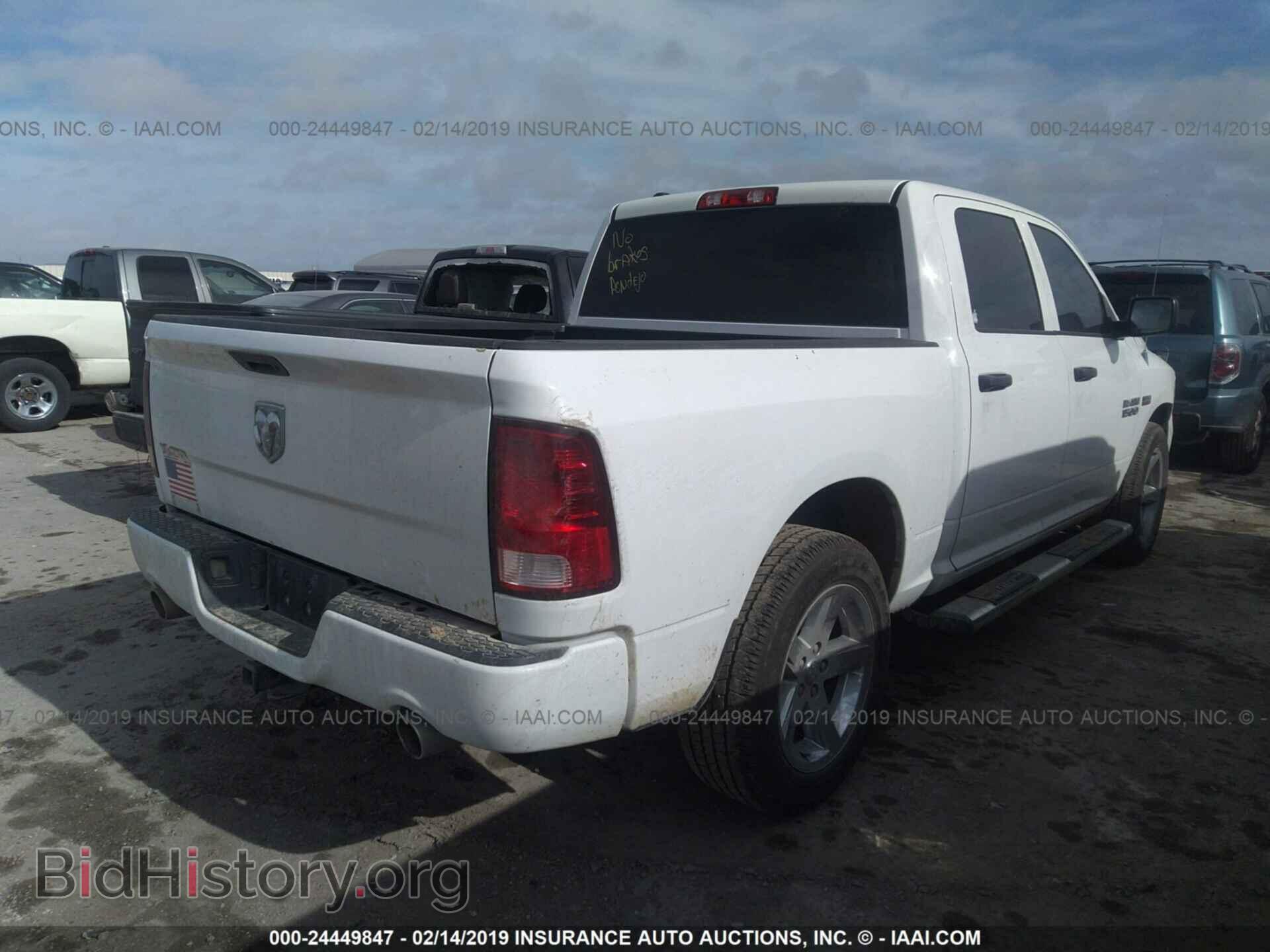 2013 RAM 1500 - VIN: 1C6RR6KT7DS628713 - Фото 4