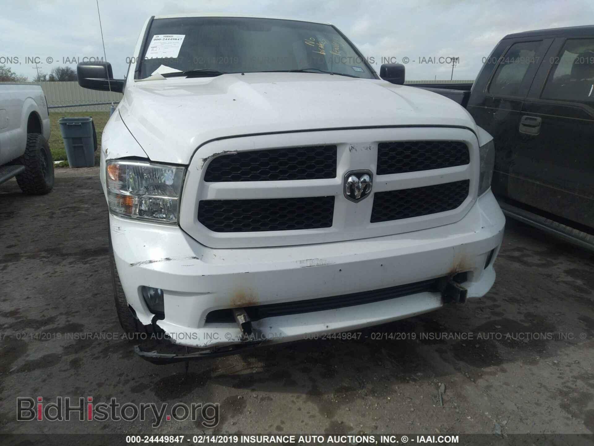 2013 RAM 1500 - VIN: 1C6RR6KT7DS628713 - Фото 6