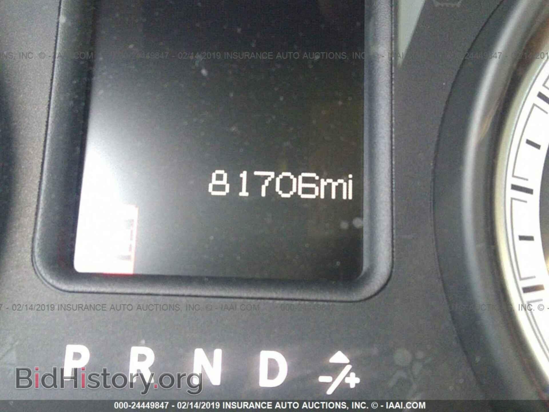 2013 RAM 1500 - VIN: 1C6RR6KT7DS628713 - Фото 7