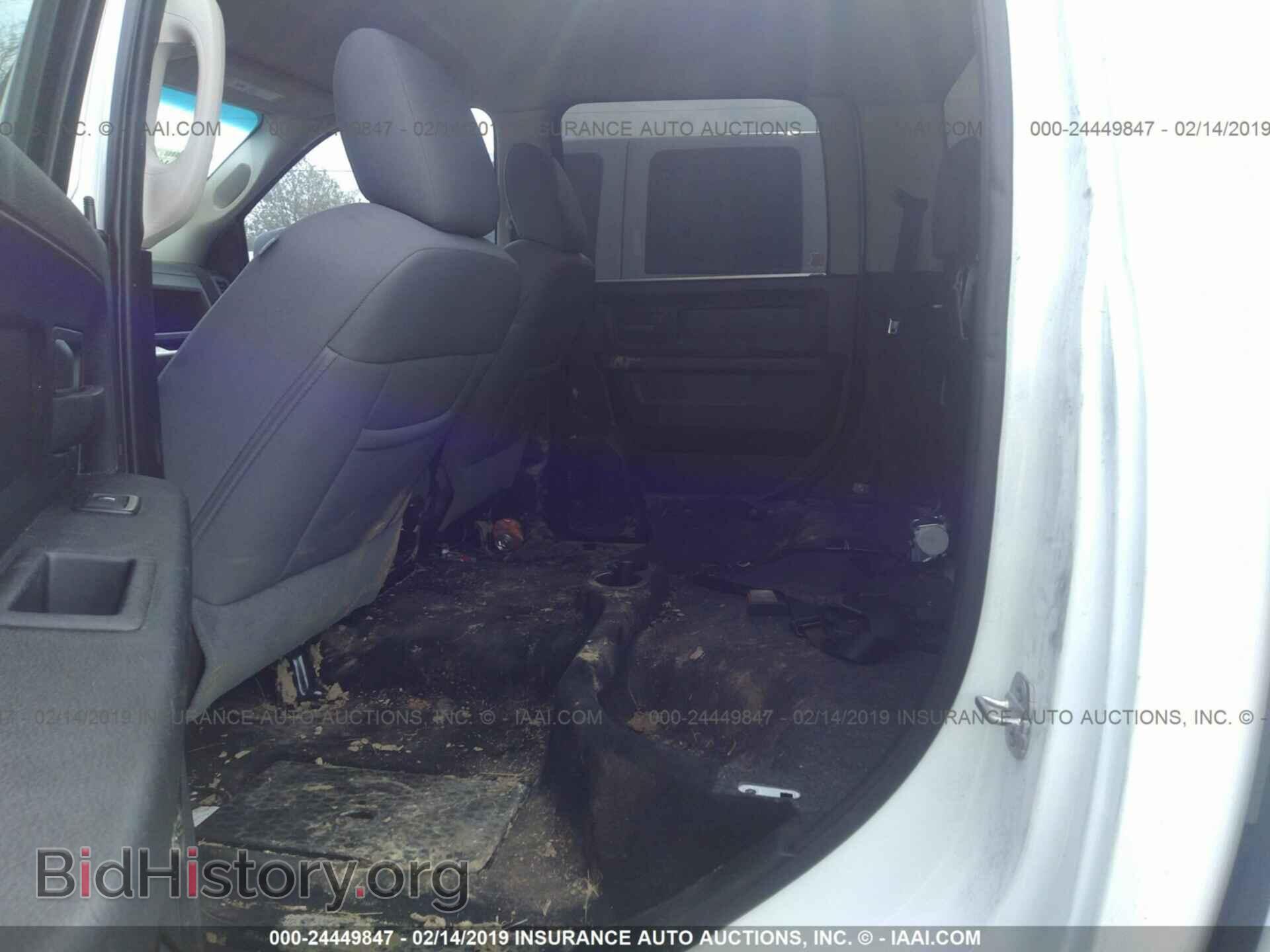 2013 RAM 1500 - VIN: 1C6RR6KT7DS628713 - Фото 8