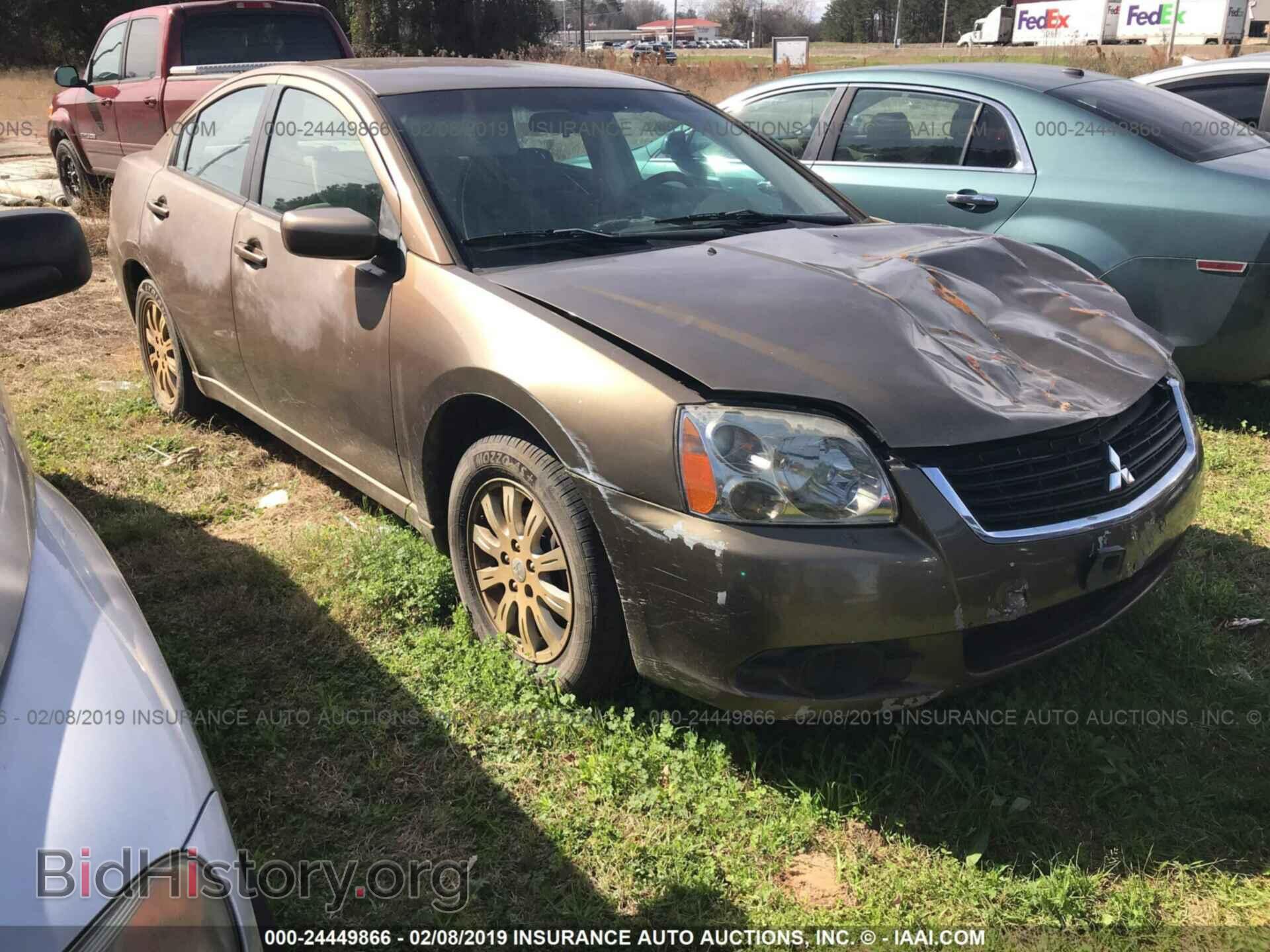 Photo 4A3AB36F39E017979 - MITSUBISHI GALANT 2009