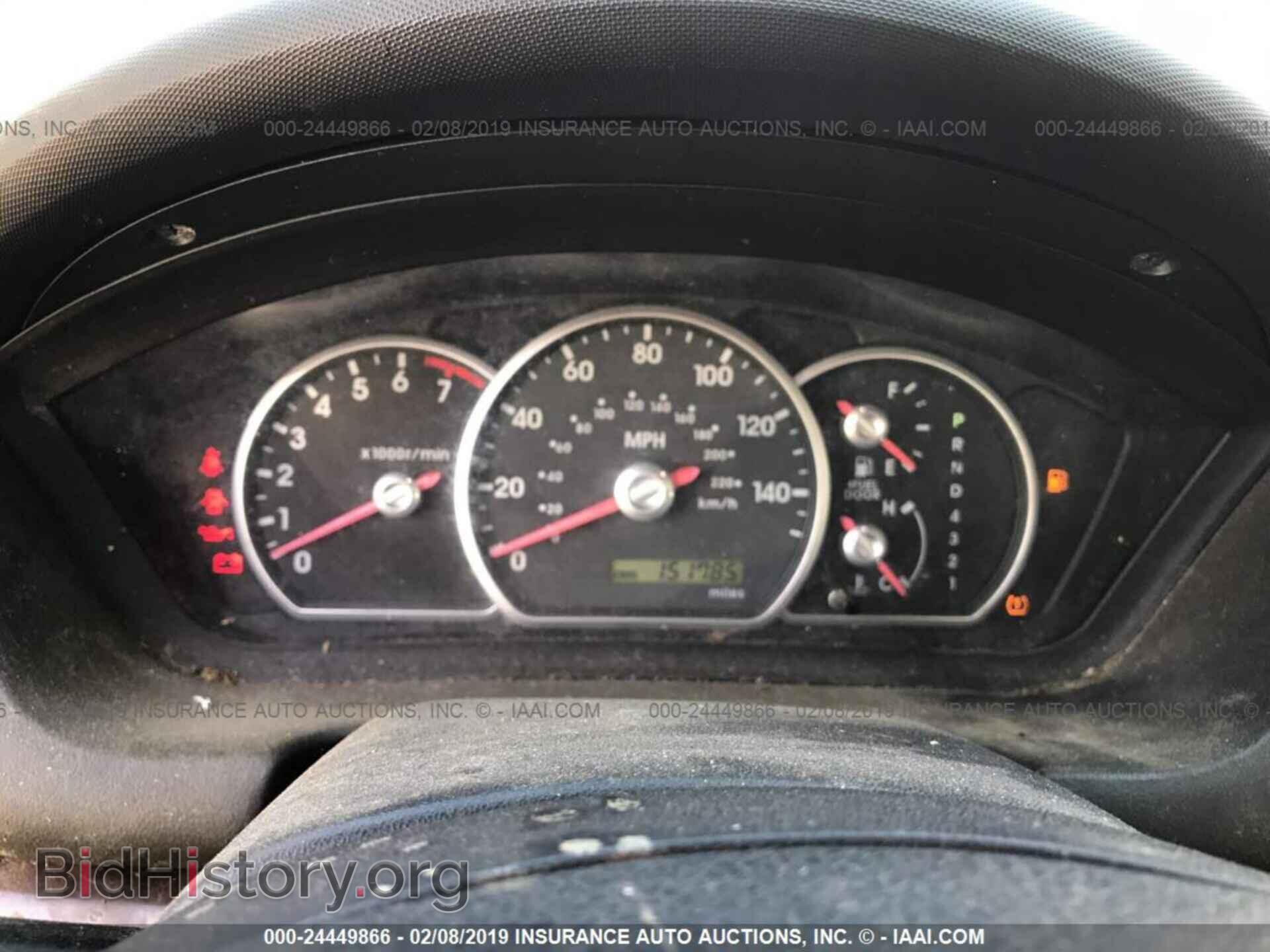 2009 MITSUBISHI GALANT - VIN: 4A3AB36F39E017979 - Фото 7