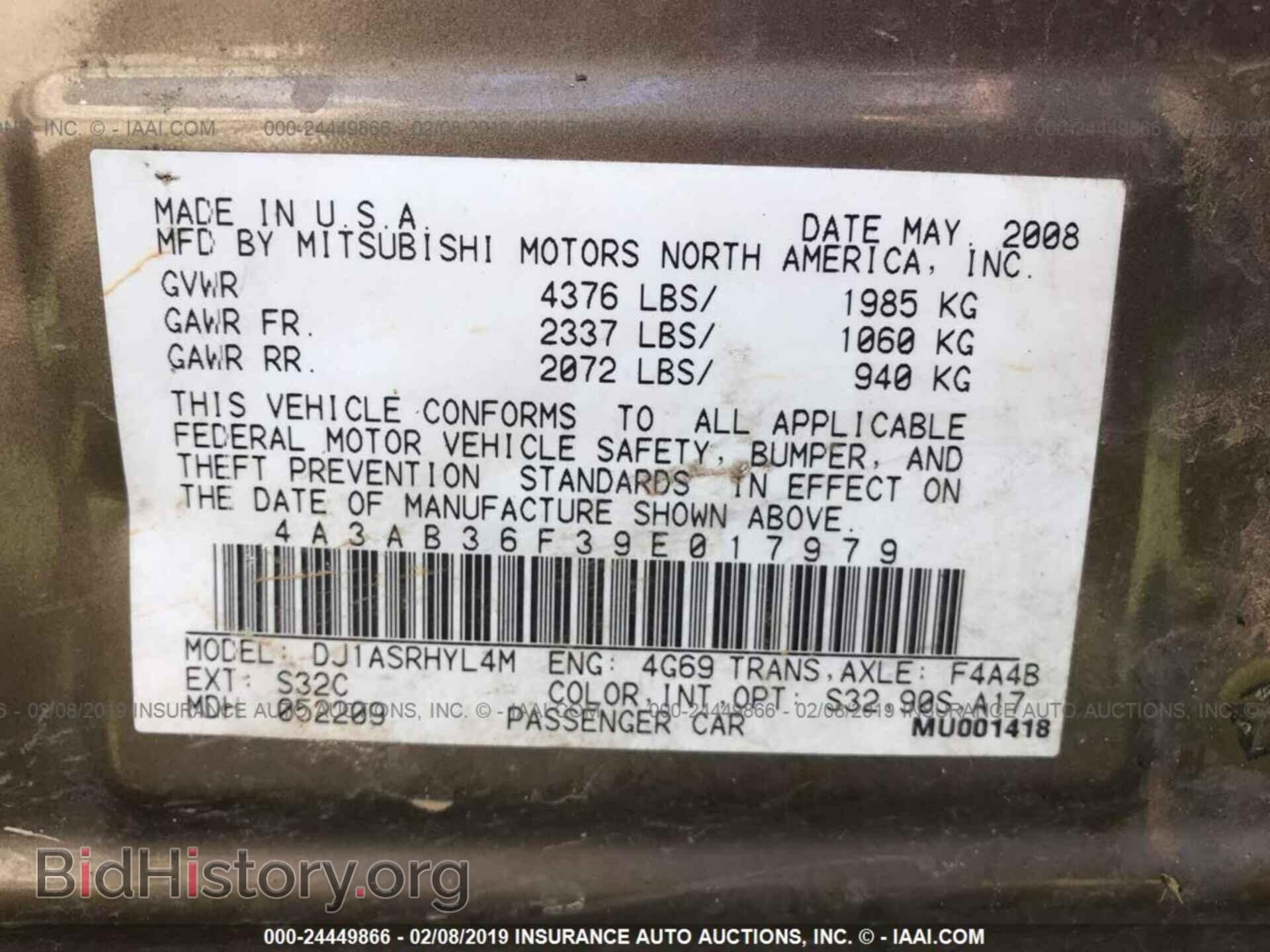 2009 MITSUBISHI GALANT - VIN: 4A3AB36F39E017979 - Фото 9