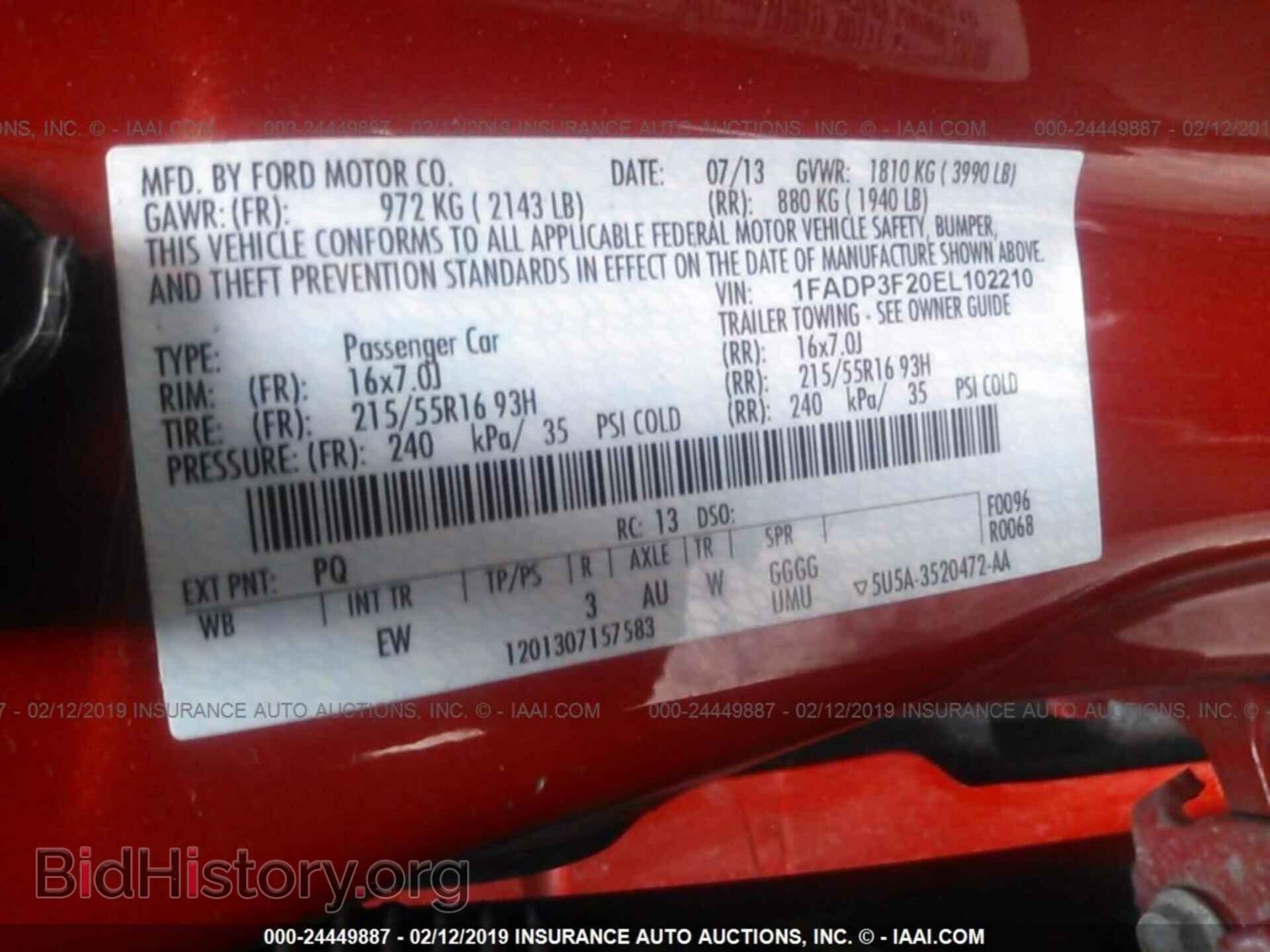 2014 FORD FOCUS - VIN: 1FADP3F20EL102210 - Photo 9